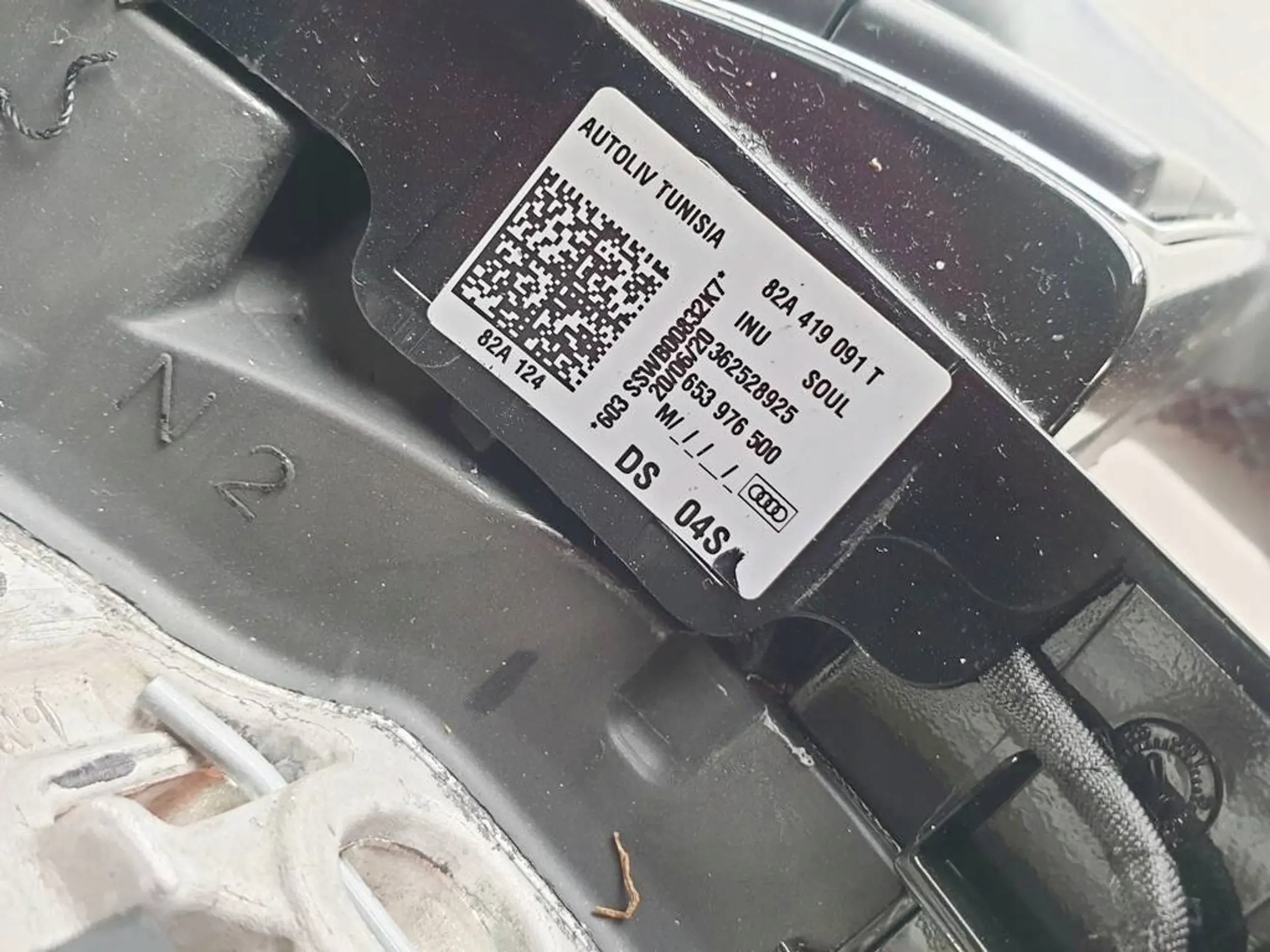 Audi A1 A3 8Y руль 82A419091T