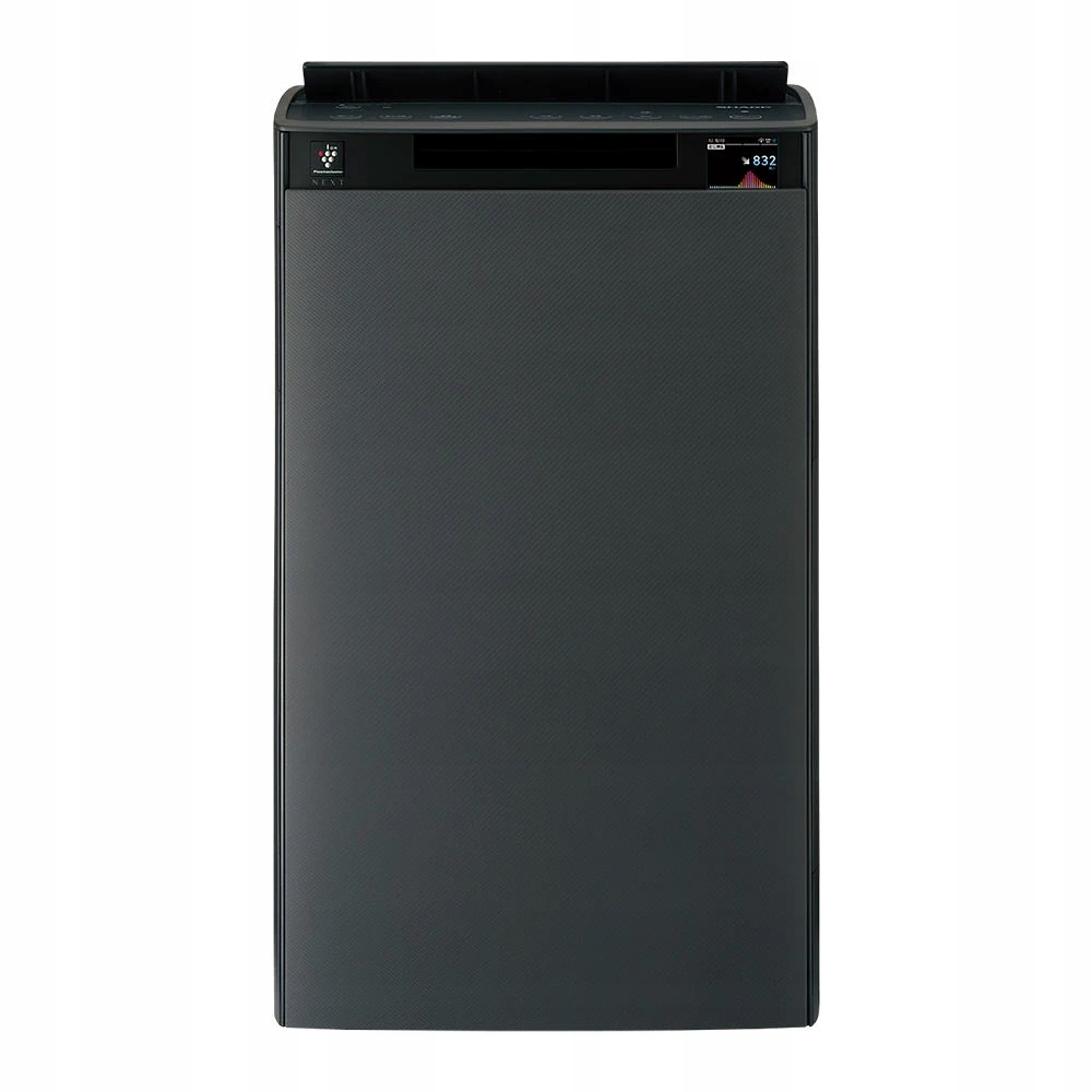 Čistička vzduchu zvlhčovač vzduchu Sharp KI-TX75EU-H ionty stříbra Bonus*