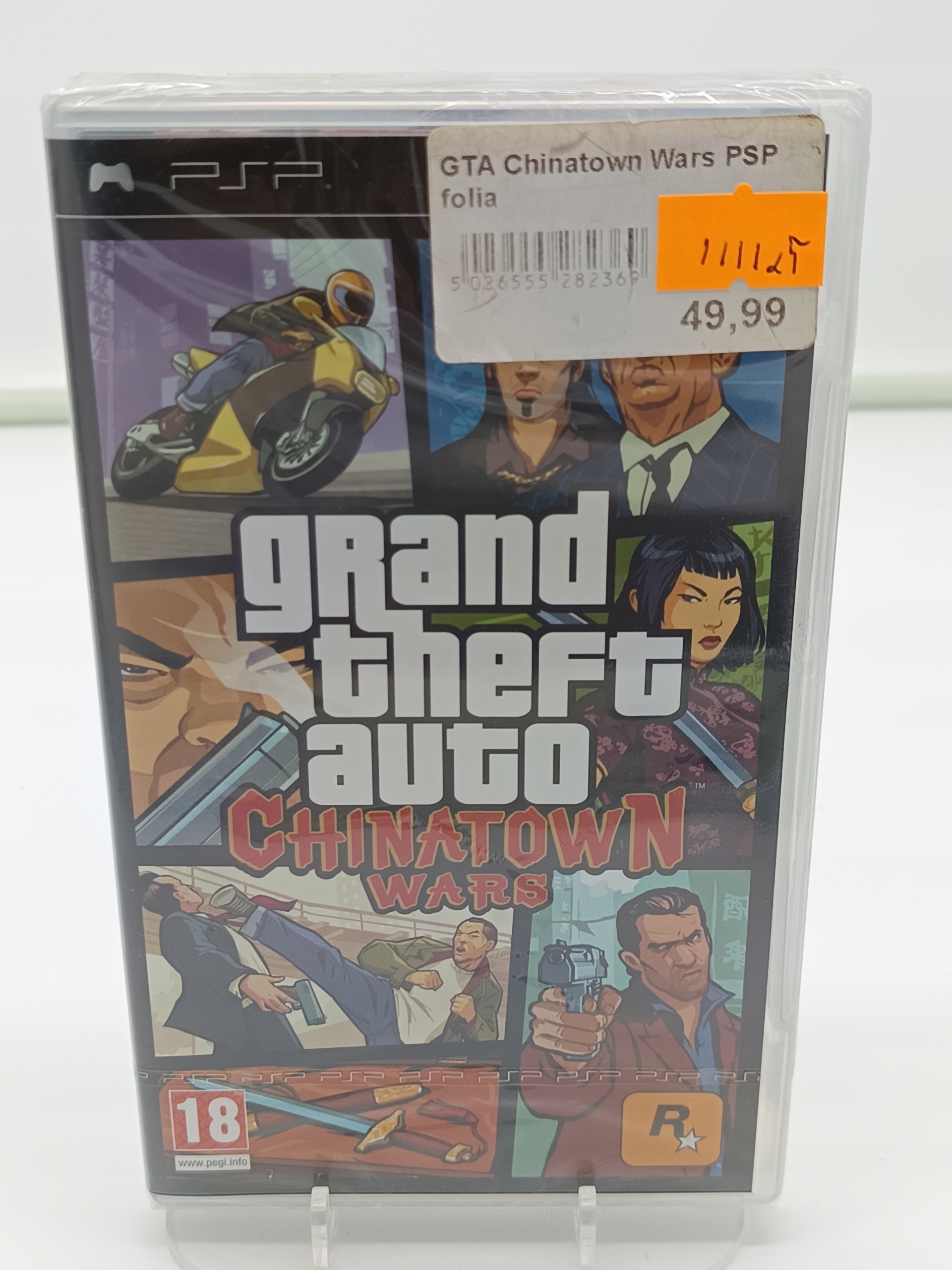 Royale Game Psp Fall Guys Guys Mobile Fall Guys Ultimate Knockout