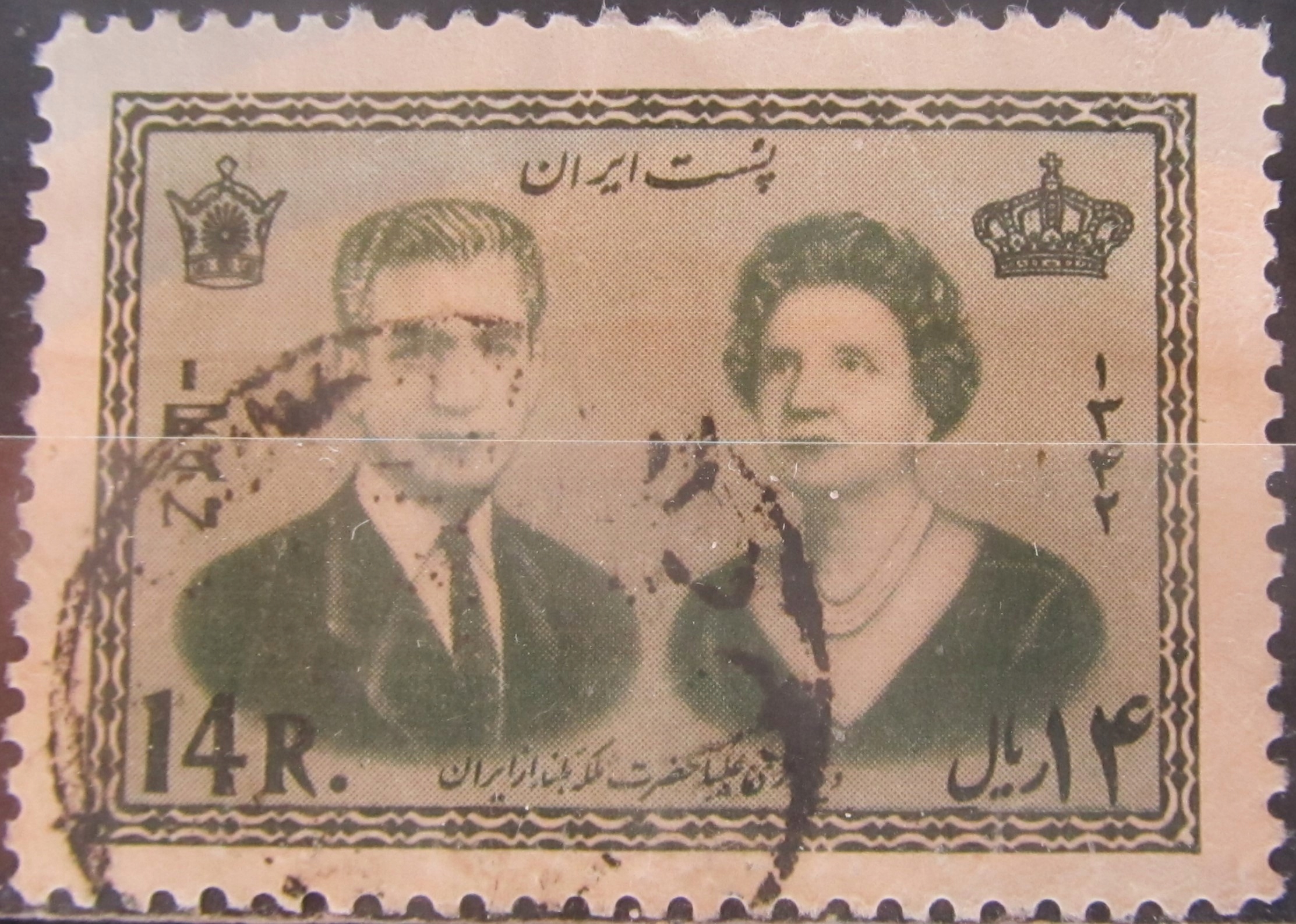 Iran stary znaczek (10/8