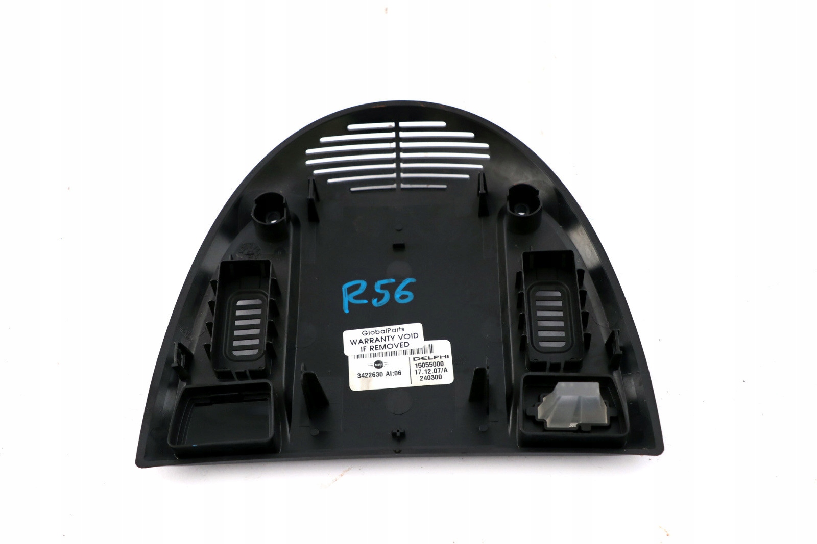 MINI R55 R56 R60 R61 защита корпус