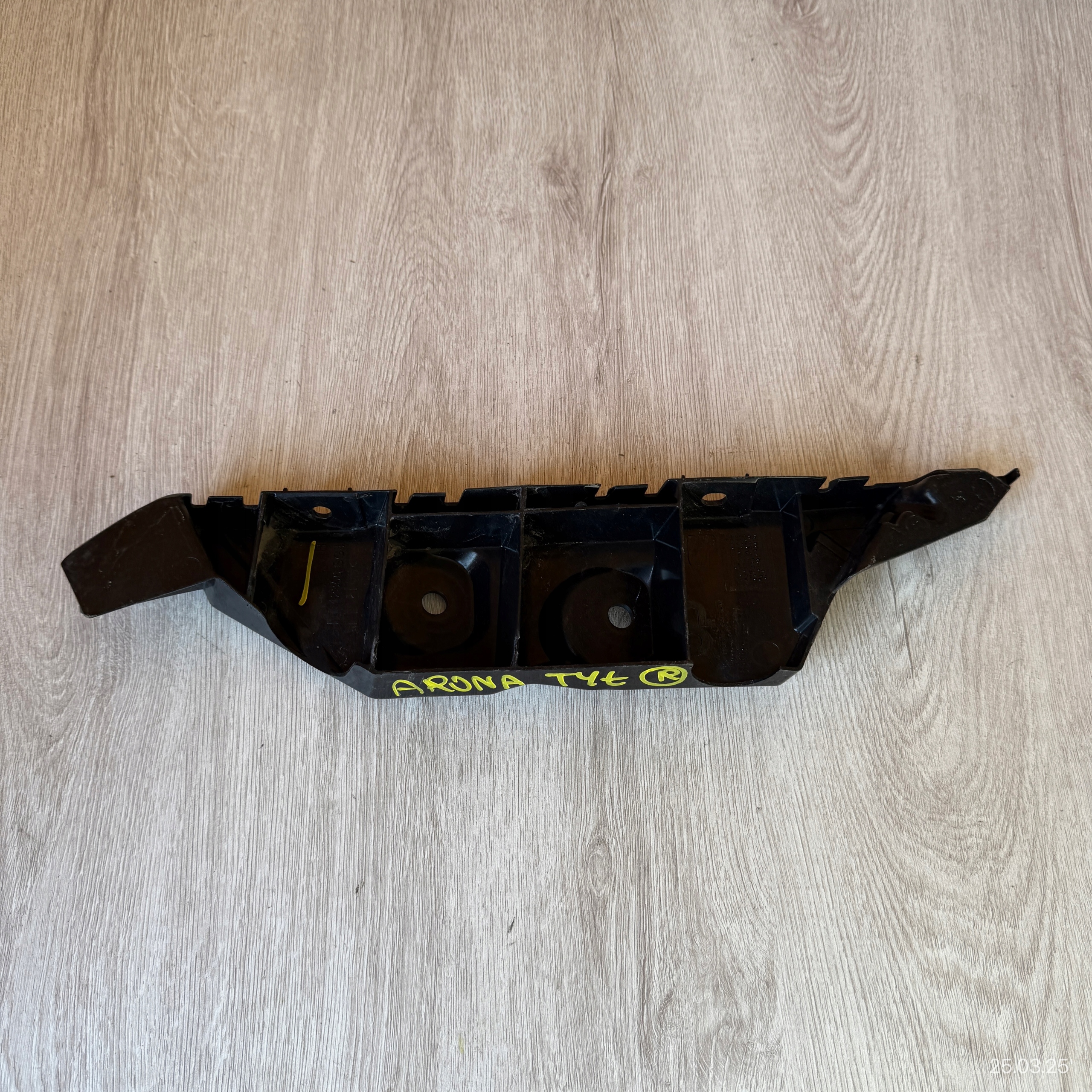 bumper bracket rear right SEAT ARONA 6F9807394B