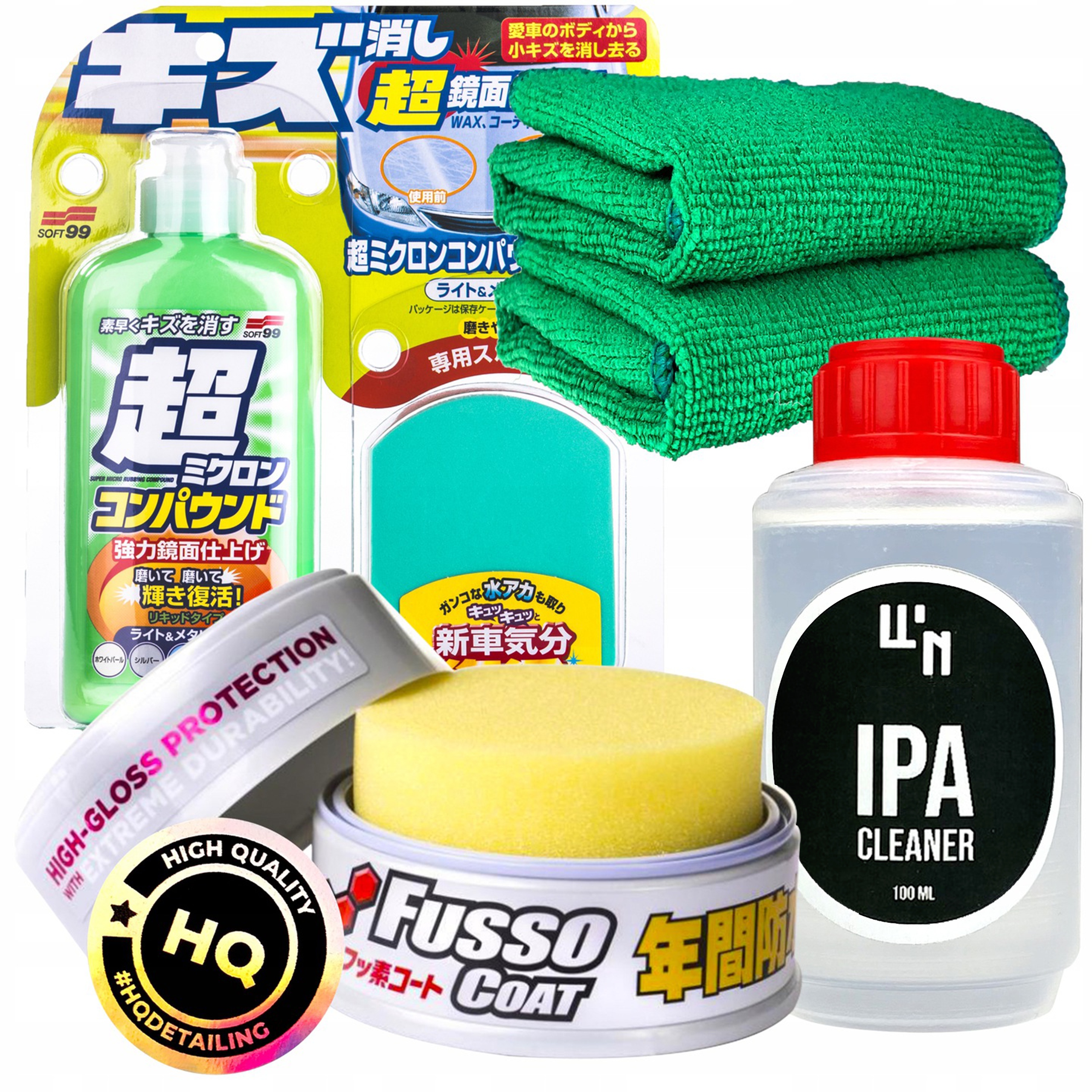 SOFT99 КОМПЛЕКТ FUSSO COAT WAX LIGHT + CLEANER + IPA