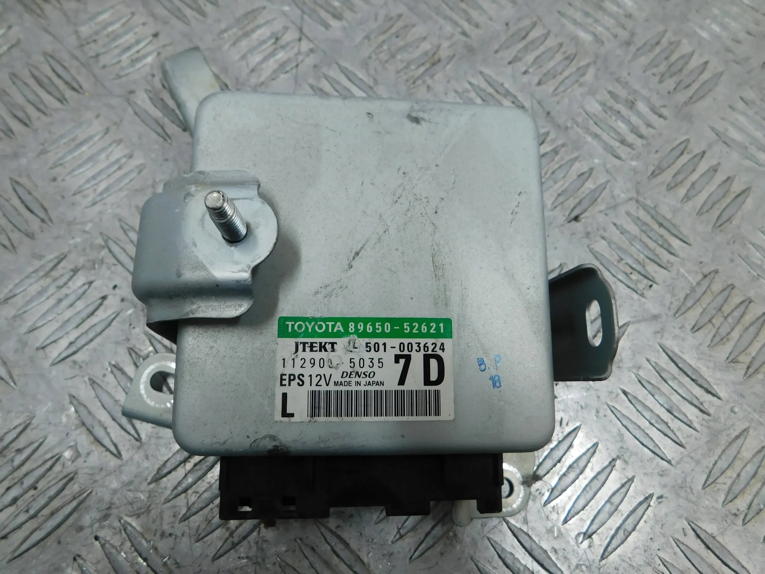 MODULO CENTRALINA SERVOSTERZO SUBARU TREZIA 89650-52621