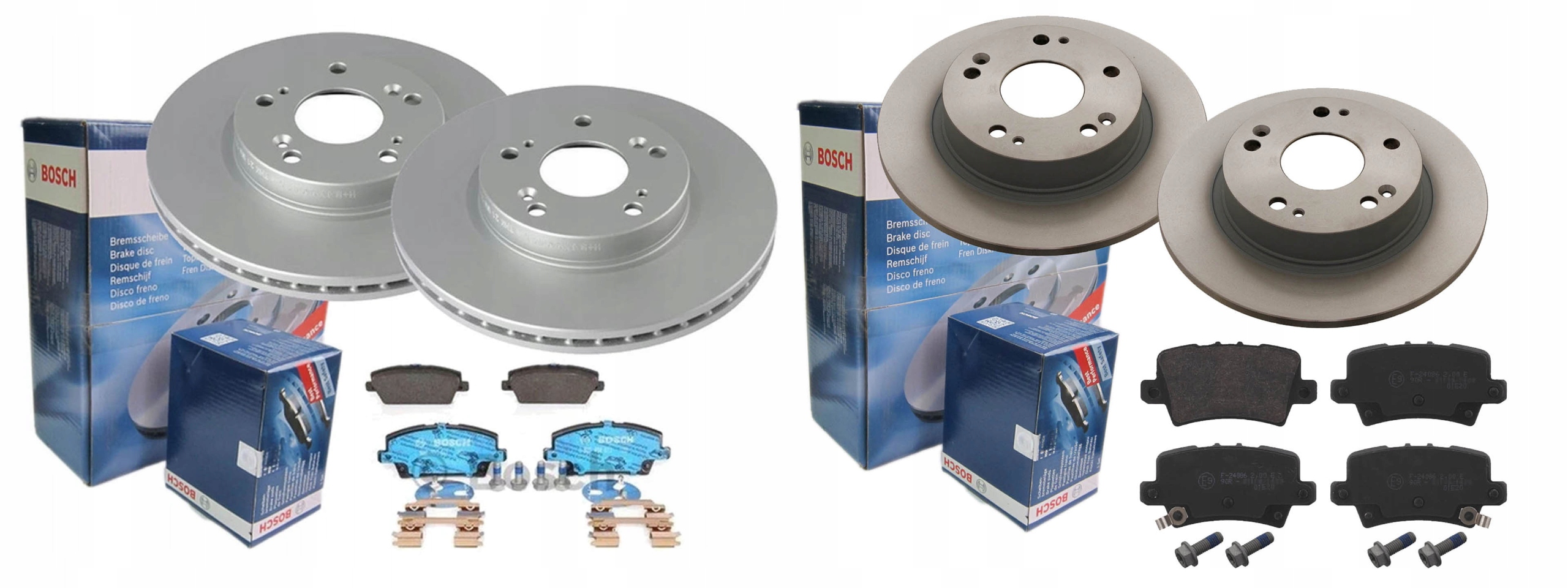 ДИСКИ КОЛОДКИ BOSCH ПЕРЕДНЯЯ ЗАДНЯЯ HONDA CIVIC VIII