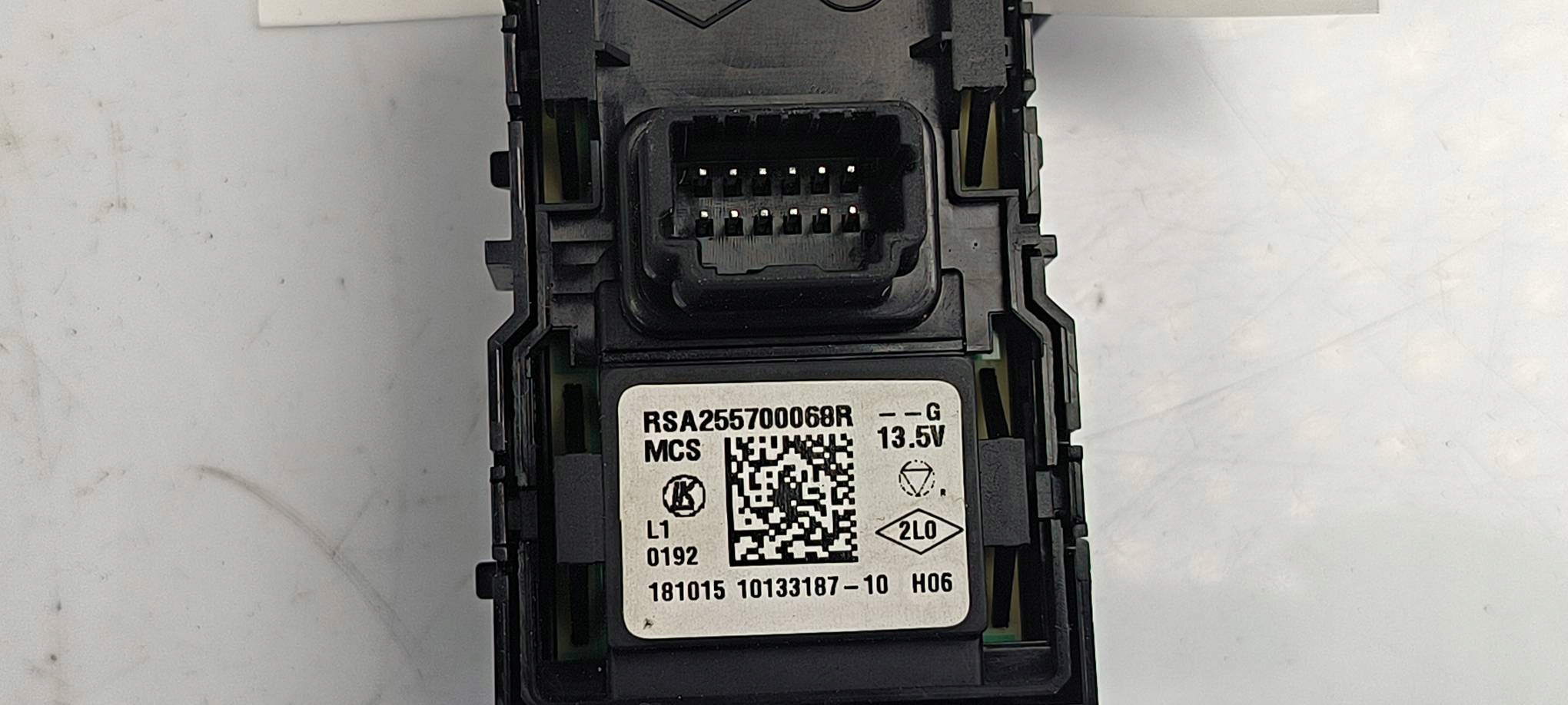 PANEL Regulations- der Spiegel 255700068R RENAULT CLIO IV