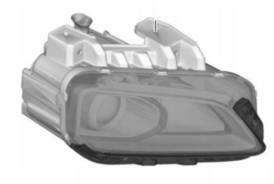 Hyundai Kona (2017-2020) Reflektor prawy