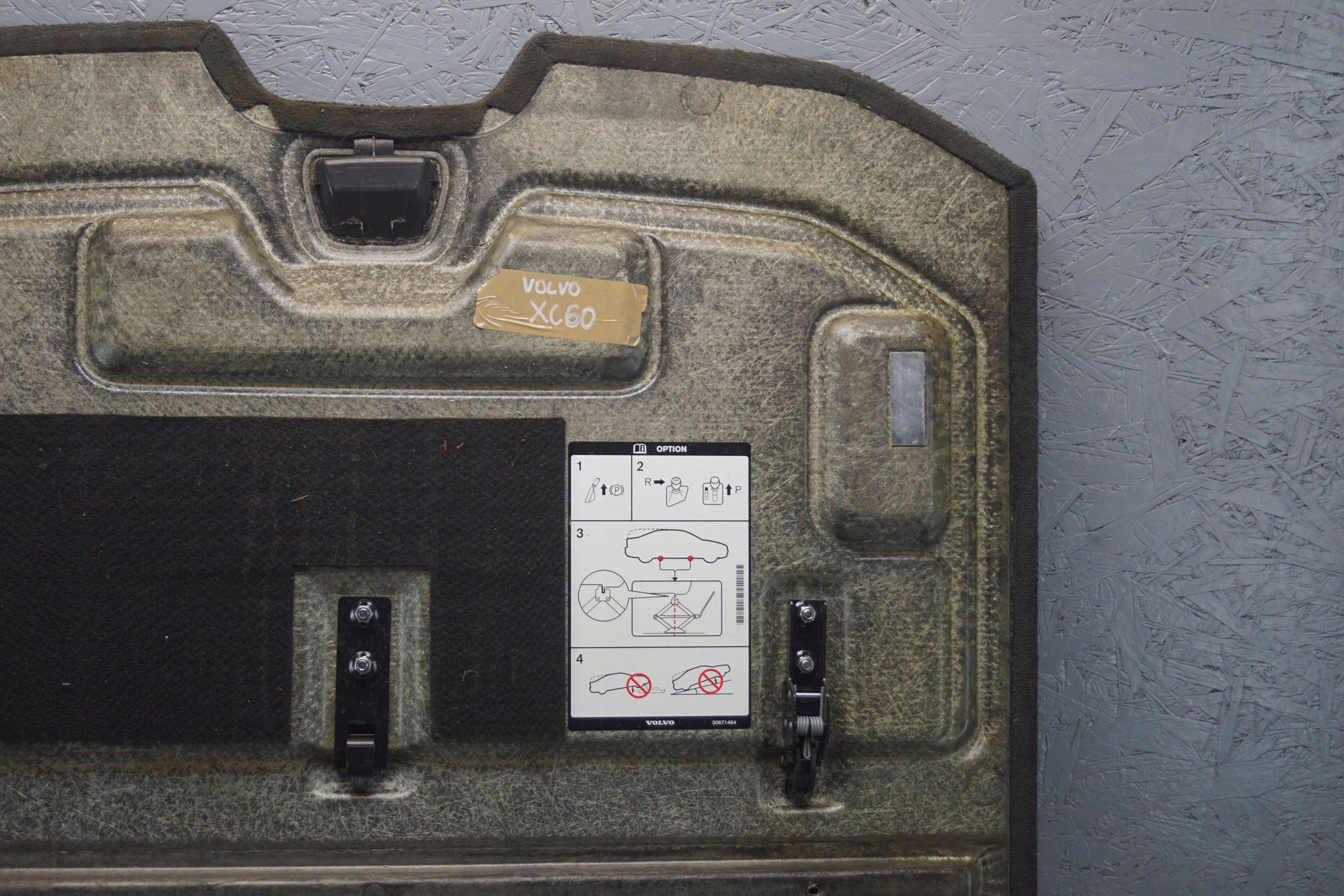 volvo XC60 XC70 II багажника 30671464