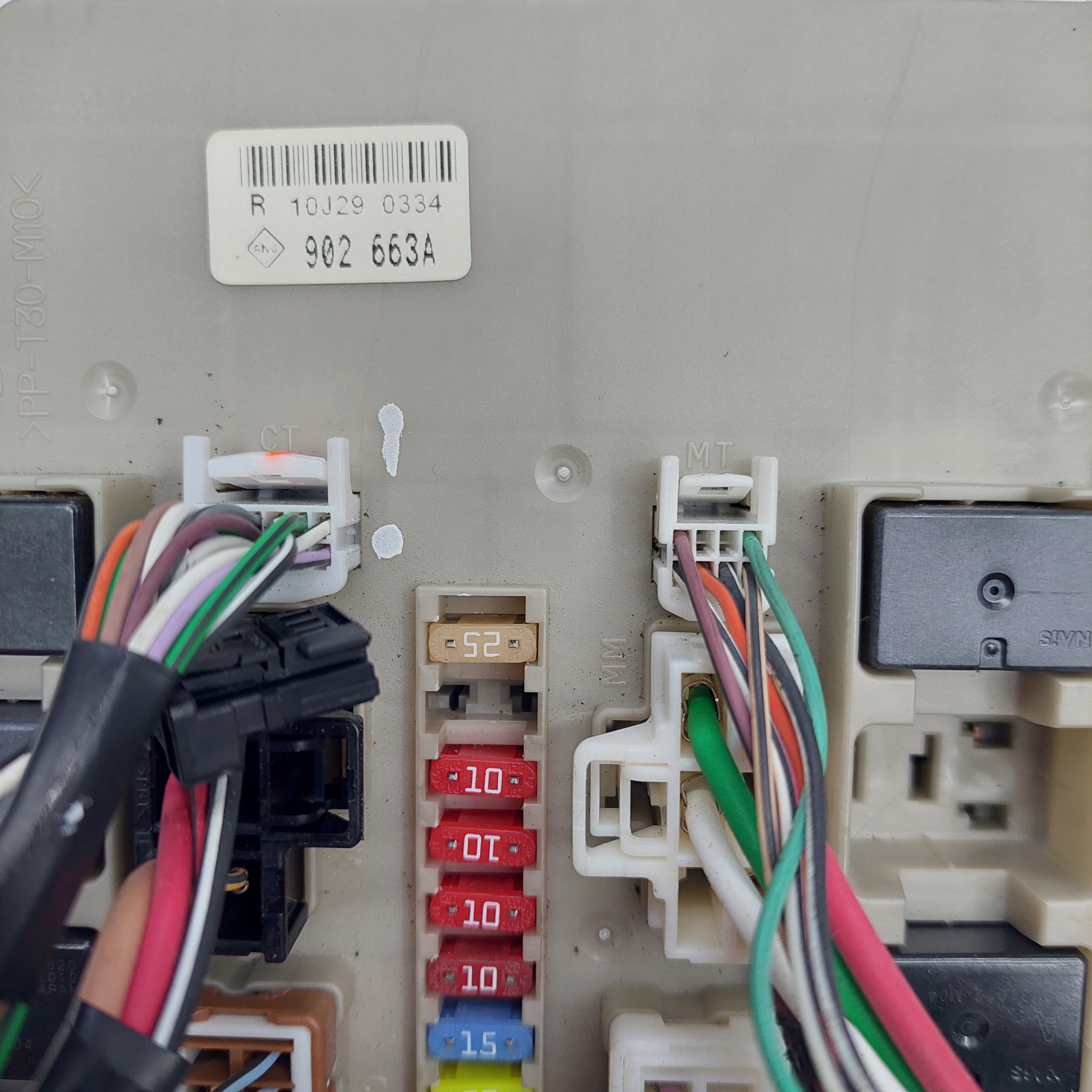 MOUDŁ USM BSI UCH RENAULT CLIO MODUS 902663A Numer katalogowy części 902663A CLIO III 3