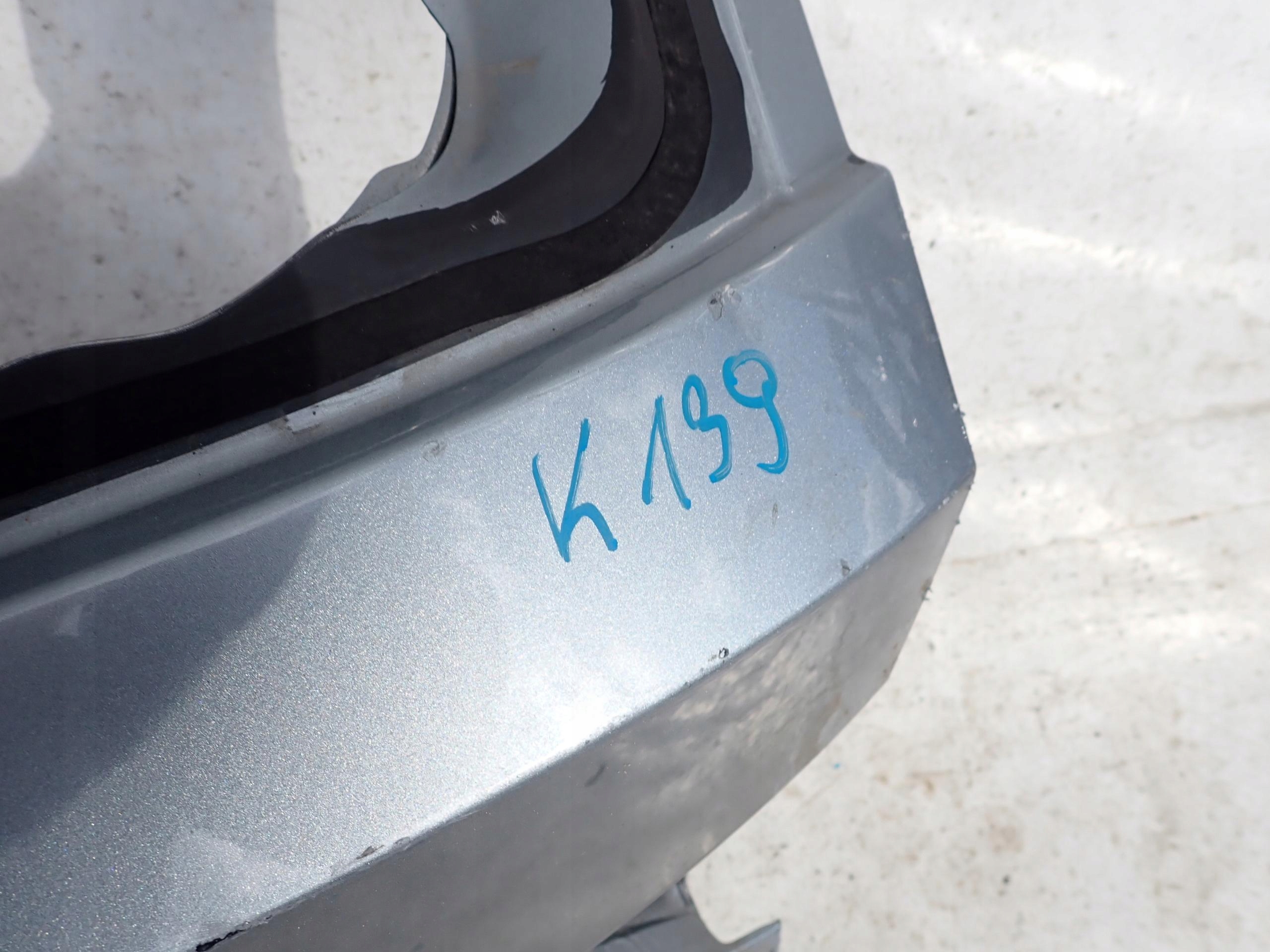 SKODA KODIAQ 16- trunk door boot rear part rear