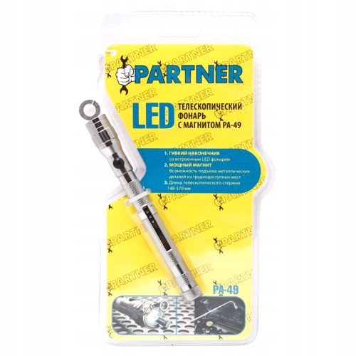 

Latarka Teleskopowa Z Magnesem Dioda Led