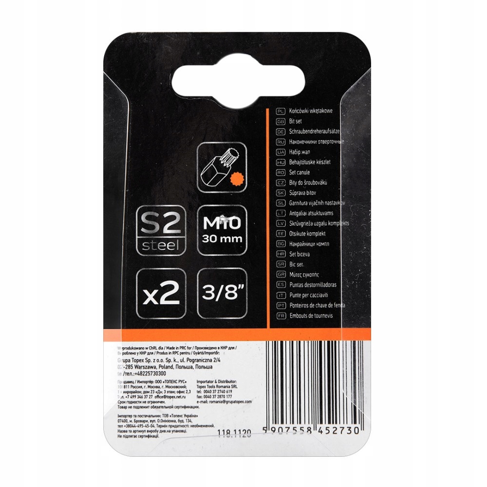 Końcówka Spline M10 x 30 mm, S2 x 2 szt. Kod producenta 10-902
