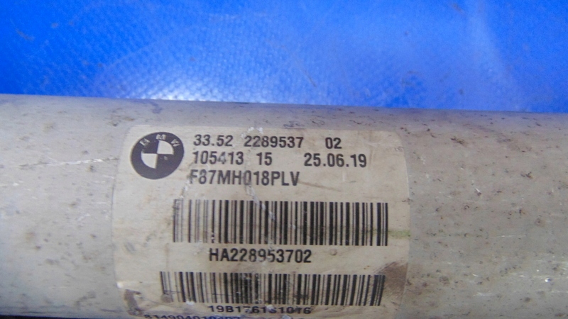 Stoßdämpfer heck KOMPLET 2289537 BMW M2 F87