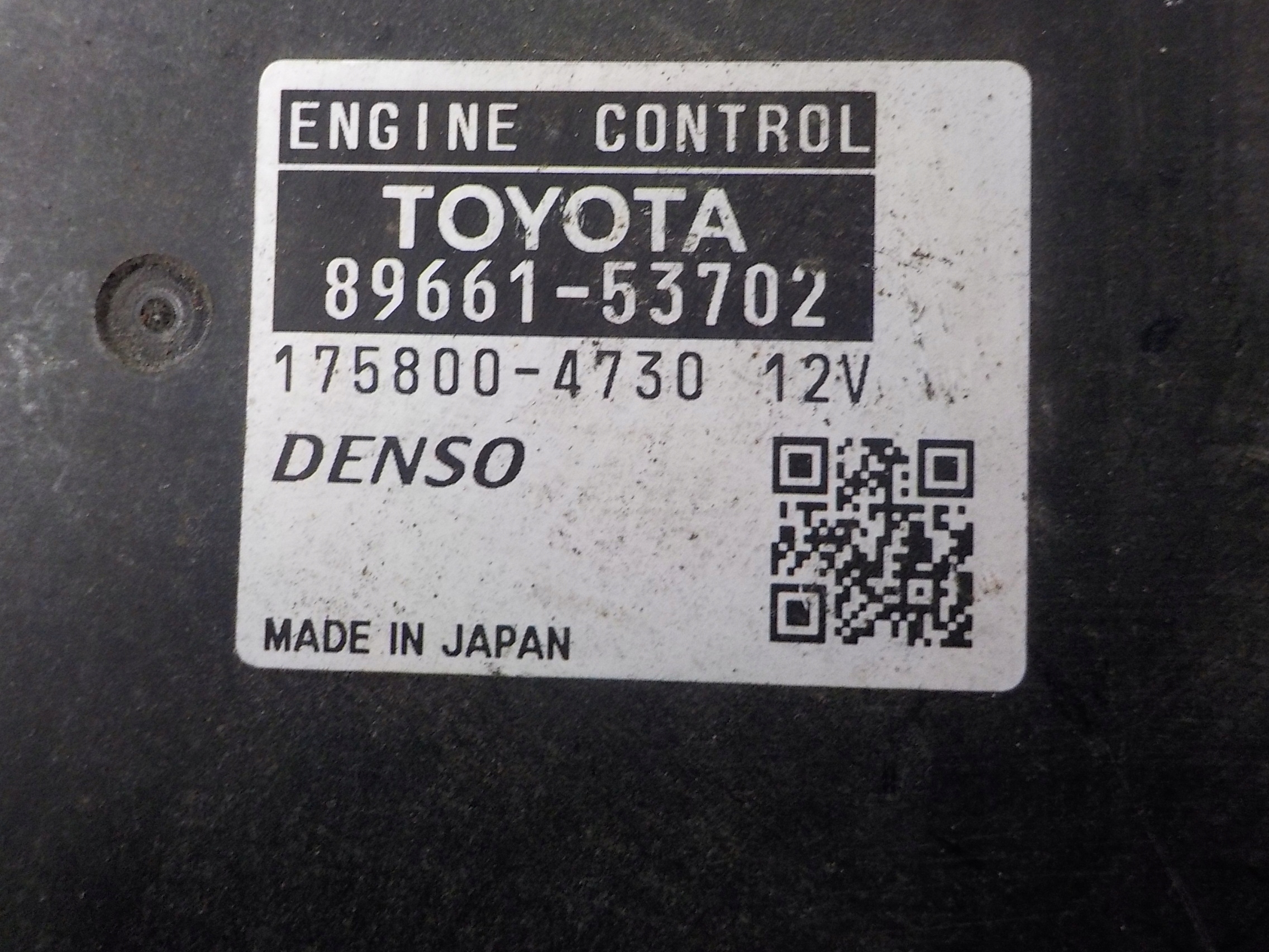 LEXUS IS II computer control unit 89661-53702 175800-4730