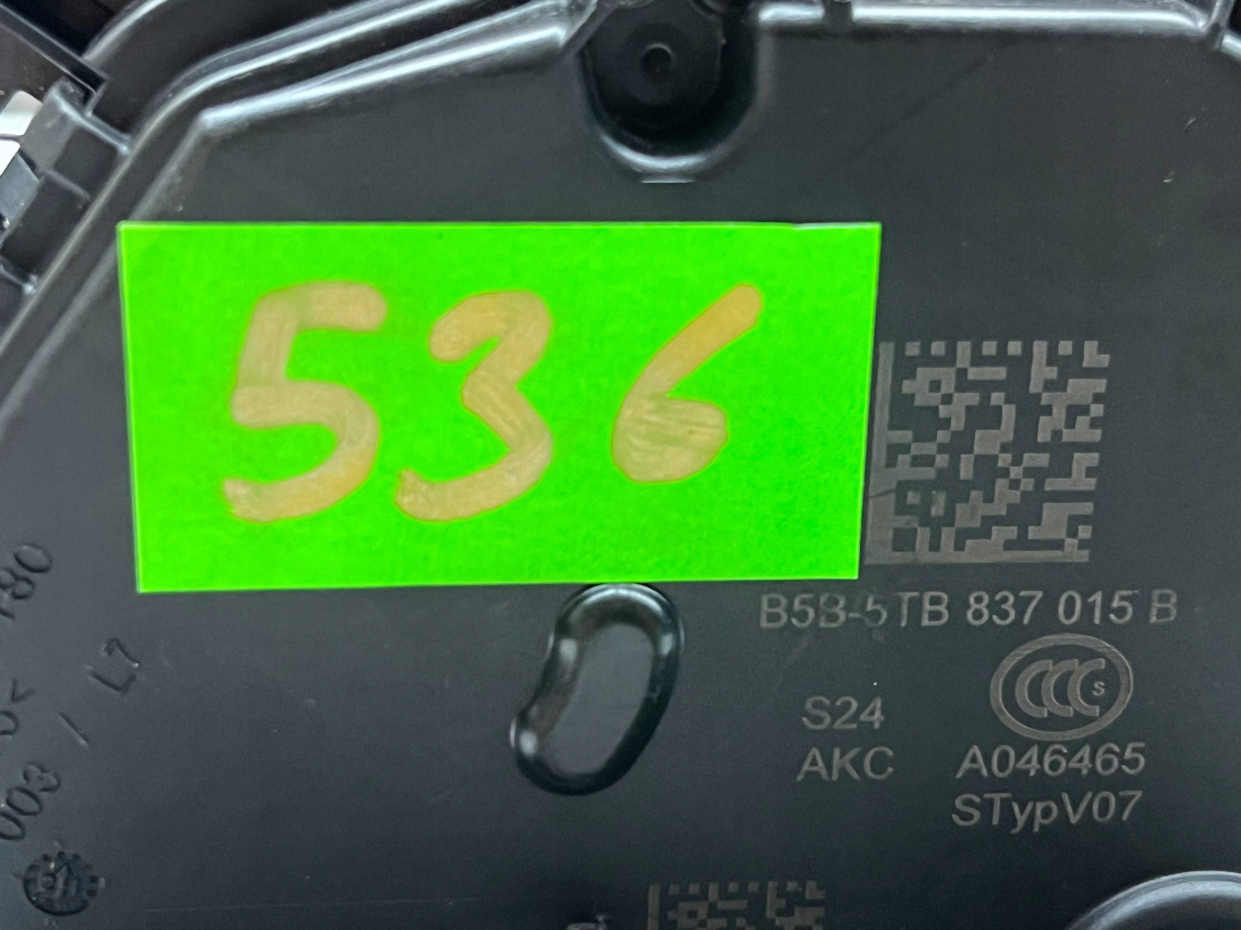 VOLKSWAGEN SEAT SKODA lock door left front 5TB837015B @M