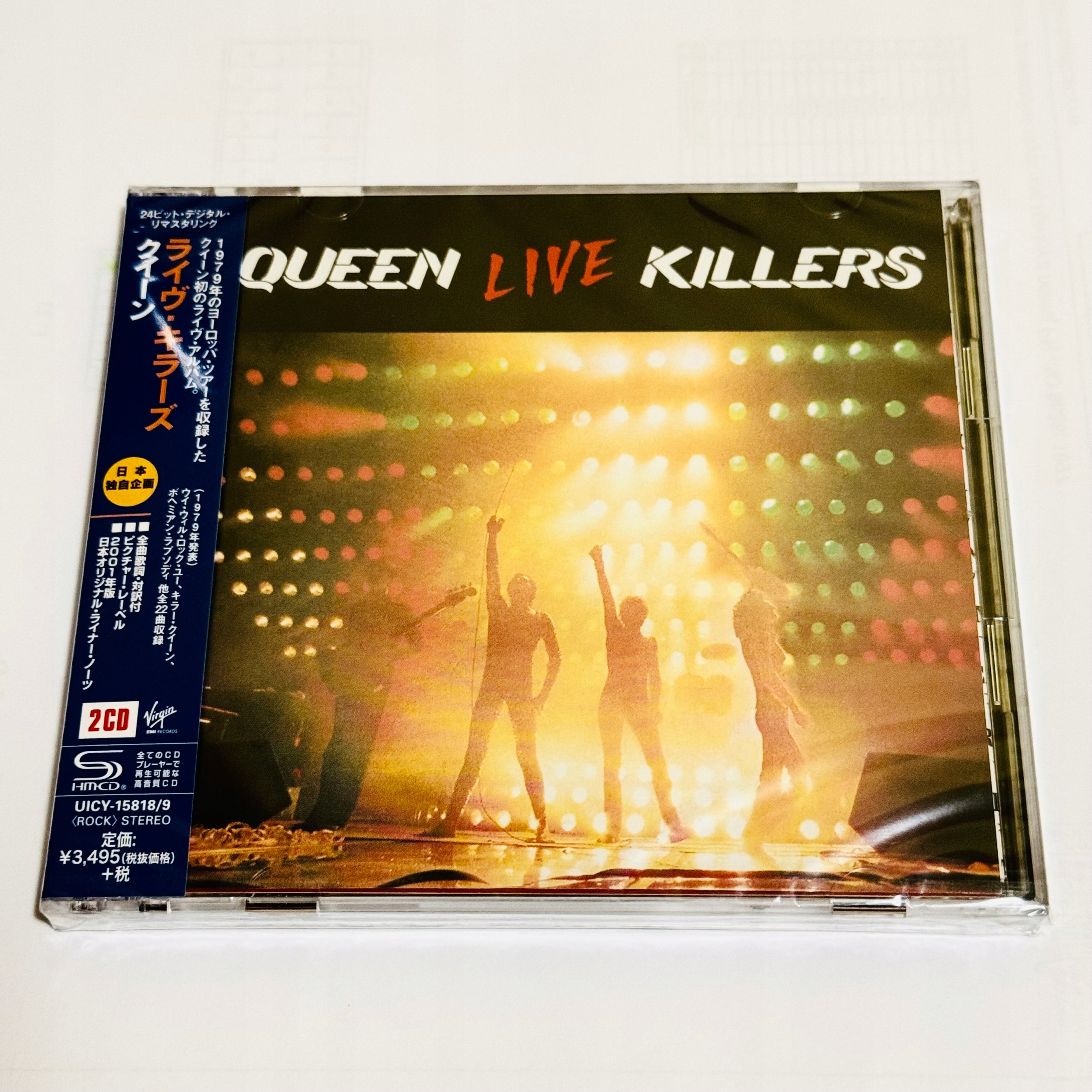 Queen Live Japan - Niska cena na Allegro