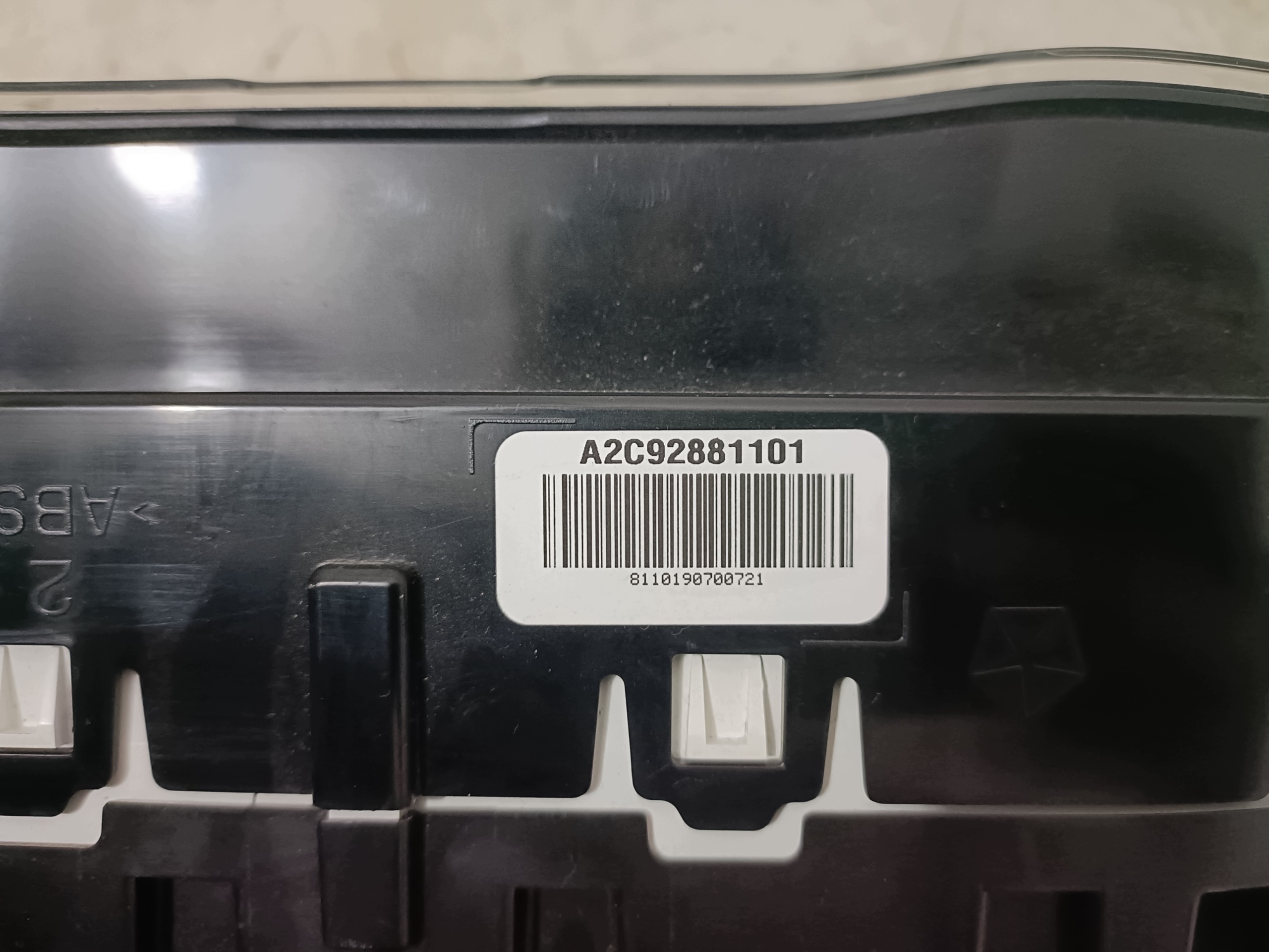 DODGE CHALLENGER 2019- 3.6 dials dials PREDKOSCIOMIERZ 68412337AC
