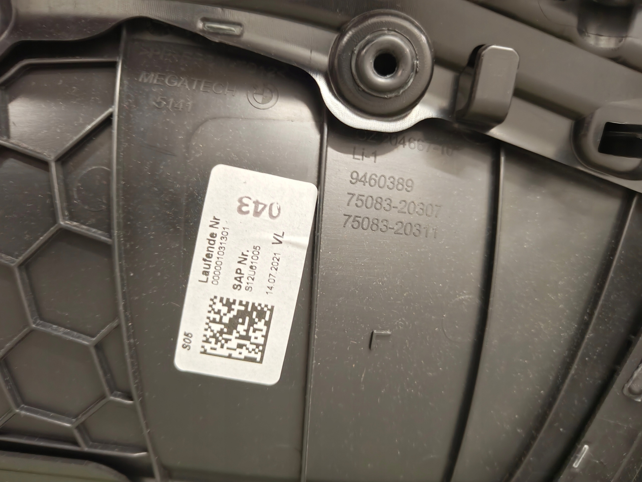 BMW 2 U06 side side upholstery door KOMPLET