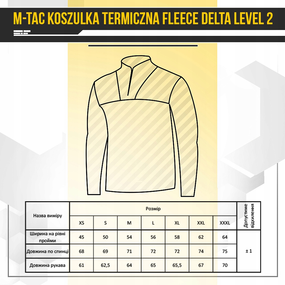 M-Tac Koszulka Termiczna Termoaktywna Delta Level 2 Zimowa Light Olive XS Kolekcja M-Tac Koszulka Termiczna