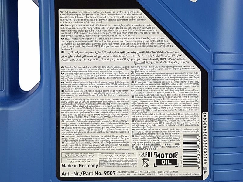 LIQUI MOLY LONGTIME HIGH TECH 5W30 C3 10L Model Longtime High Tech