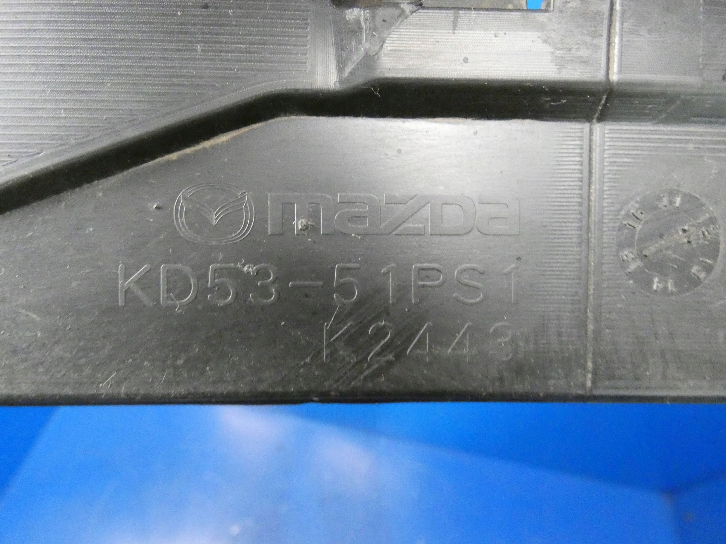 MAZDA CX5 CX-5 threshold moulding threshold left left