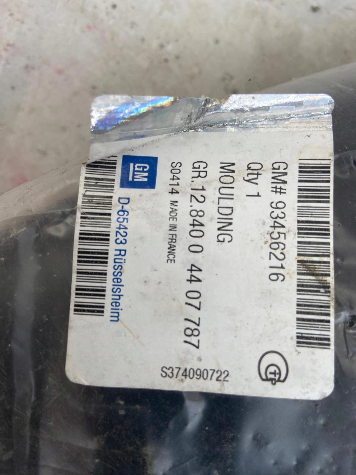 RENAULT TRAFIC III VIVARO B TALENTO corner left rear part rear 903905765R