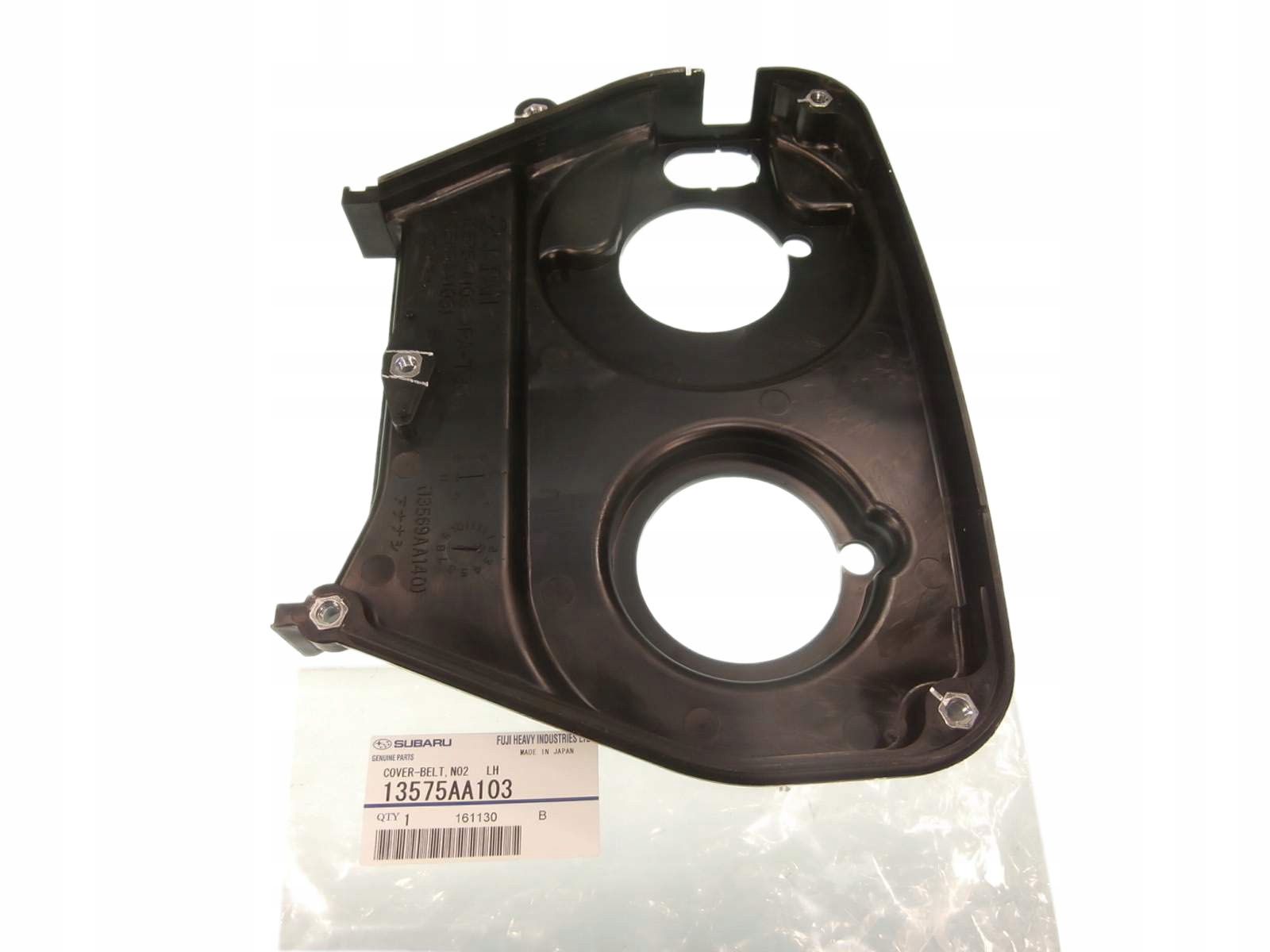 13575AA103 - SUBARU LEGACY OUTBACK BAJA КРЫШКА КОРПУСА ГРМ