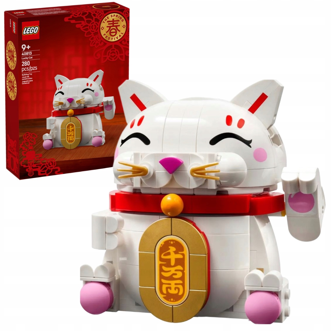 Lego 40813 Japonská kočka štěstí Svátek jara