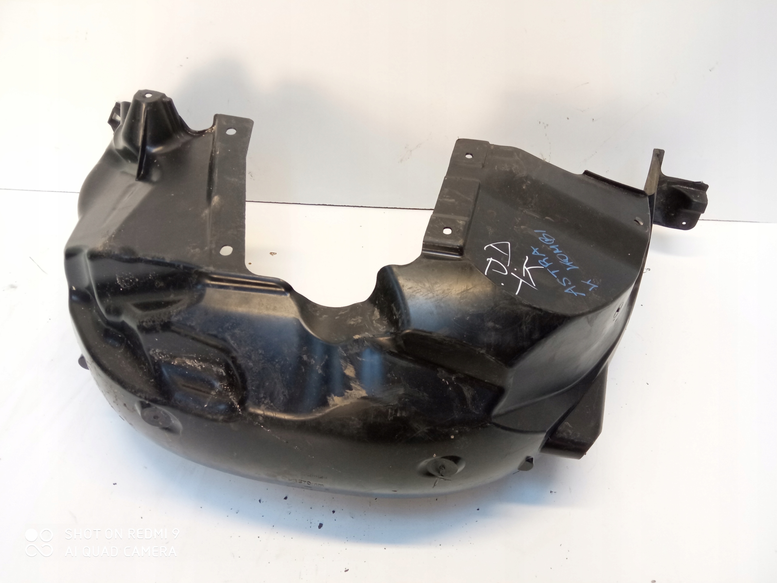 OPEL ASTRA K mudguard right rear.