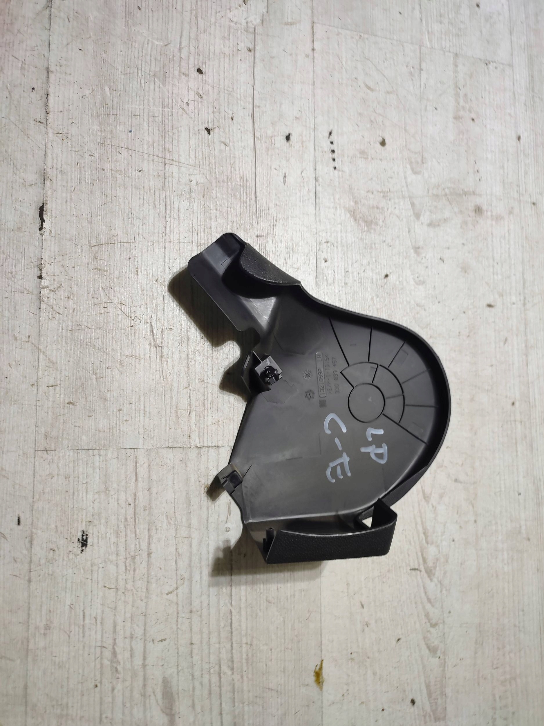 Opel Corsa E 2018 front side left cover seat