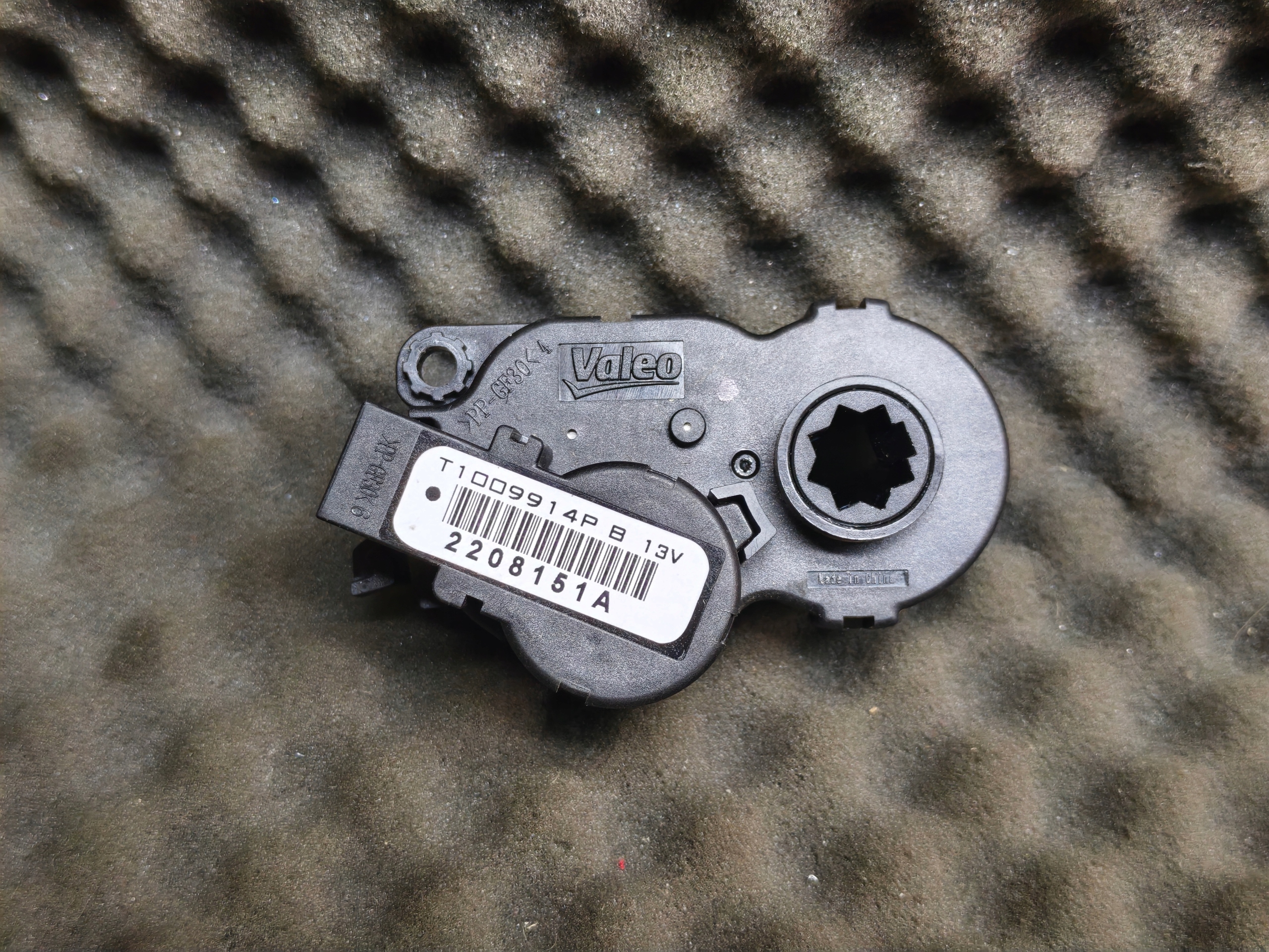T1009914P SILNICZEK KLAP NAWIEWU CITROEN C4
