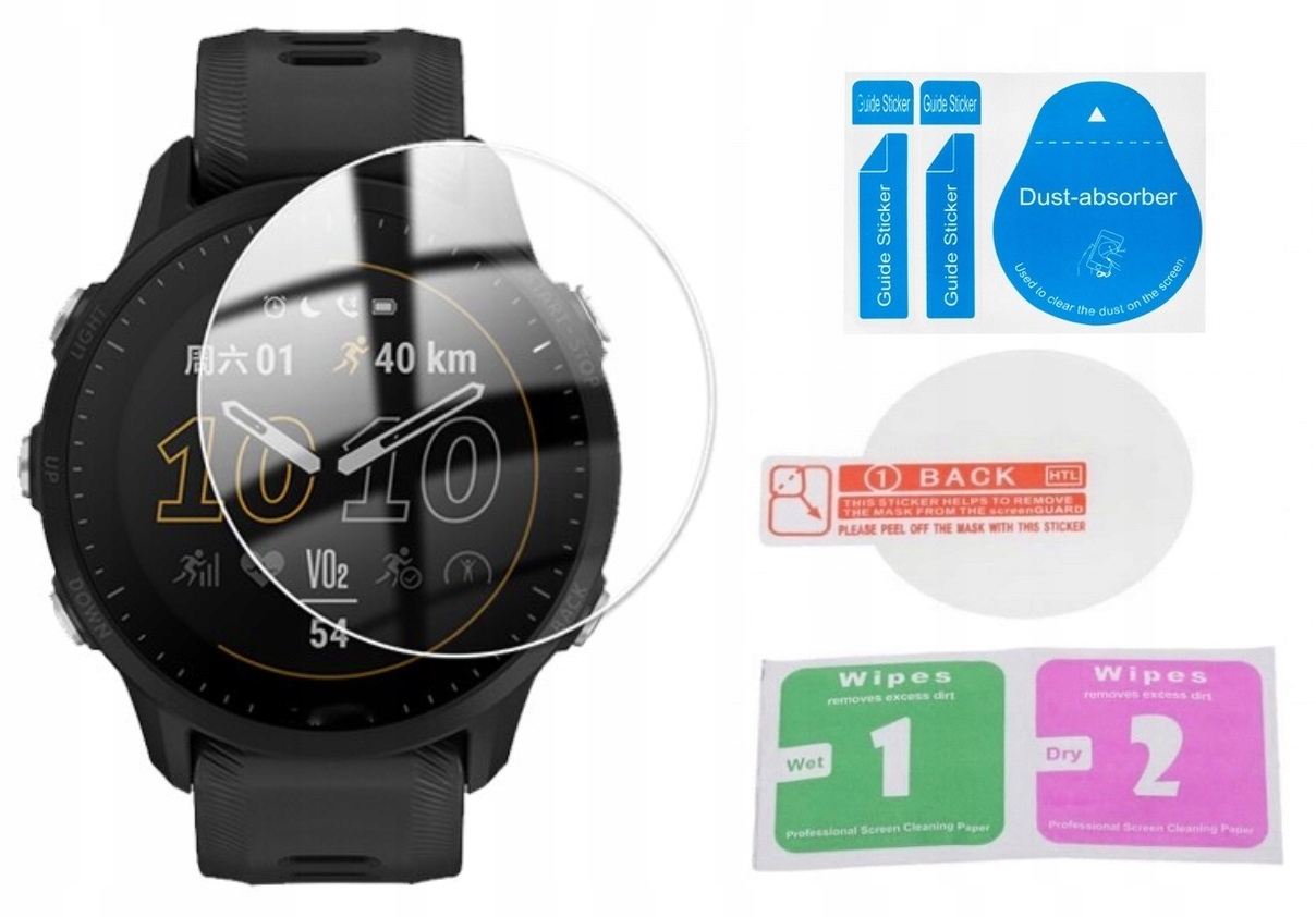 Szkło Hartowane 9H / Garmin Forerunner 955