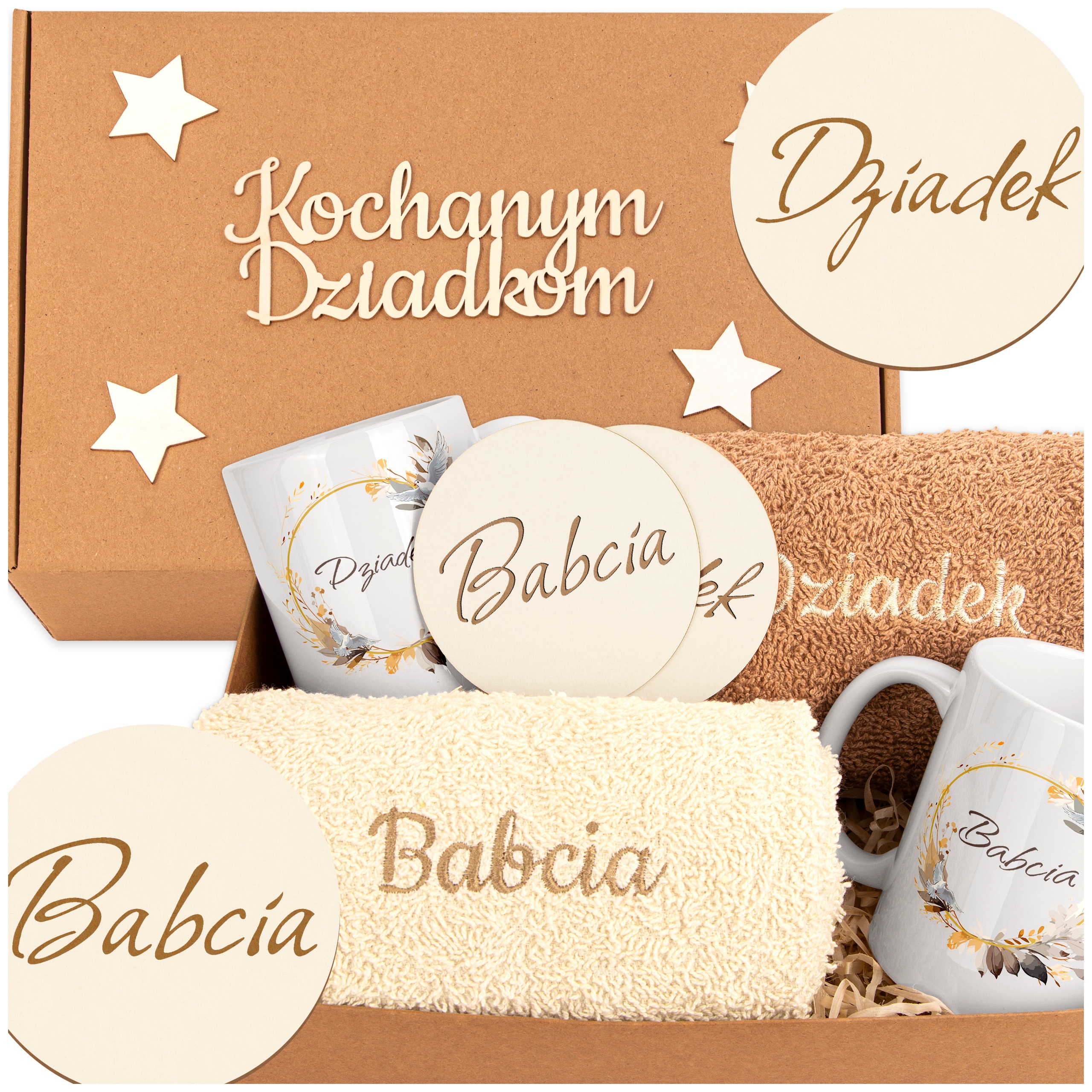 Dárek pro dědečky k Vánocům Dárková Sada pro babičku a dědečka db