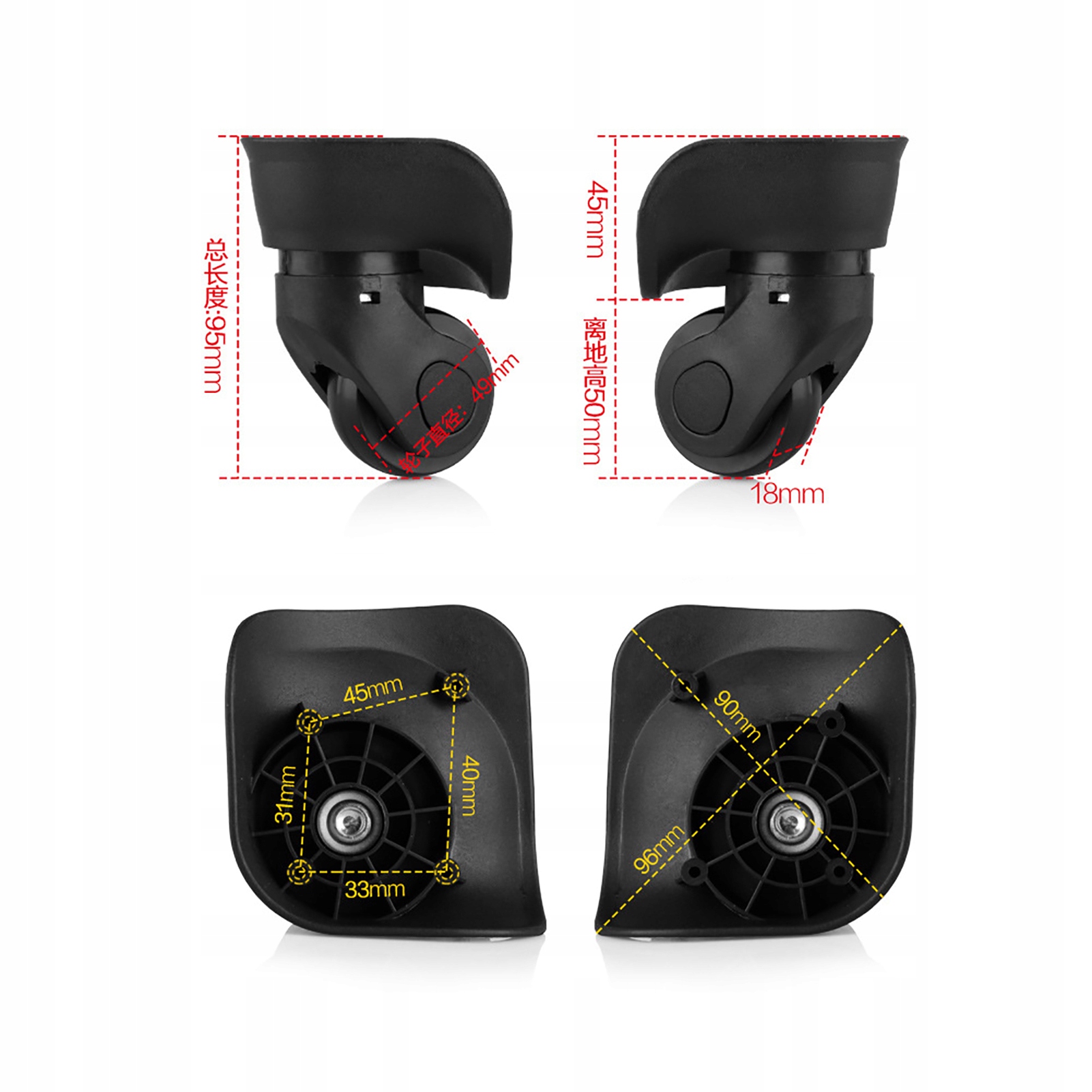 2X KÓŁKO KOŁO OBROTOWE DO WALIZKI BAGAŻ CZĘŚĆ Kod producenta TJHW21608SS