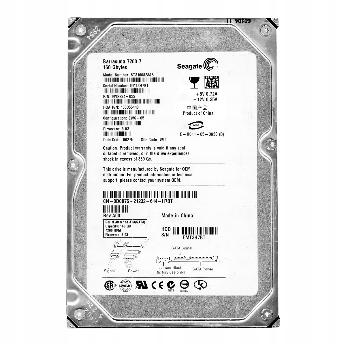 Dell 0DC076 160GB 7.2K 8MB Sata 3.5'' ST3160828AS