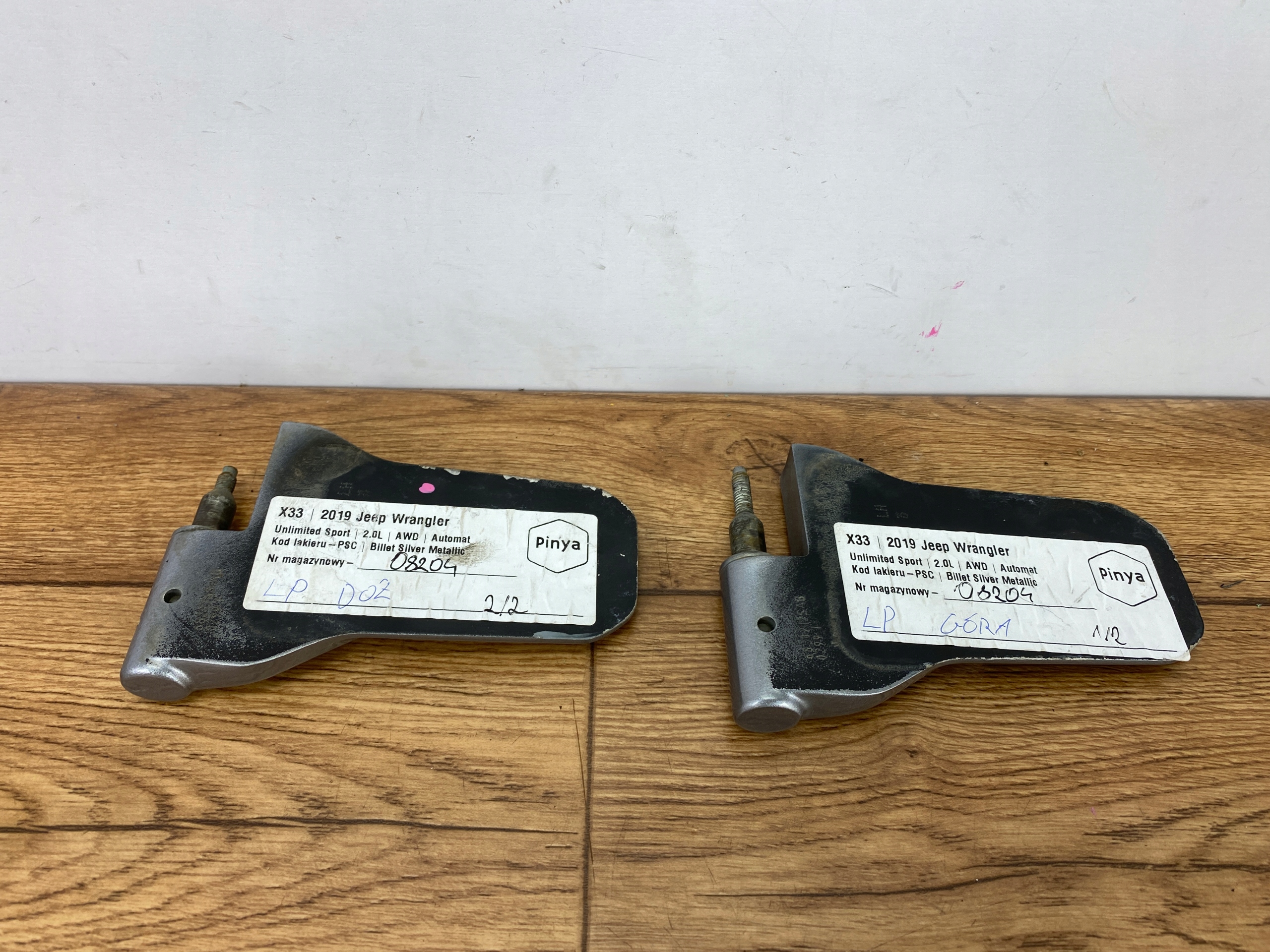 hinges door left front Jeep Wrangler JL 2018+ USA