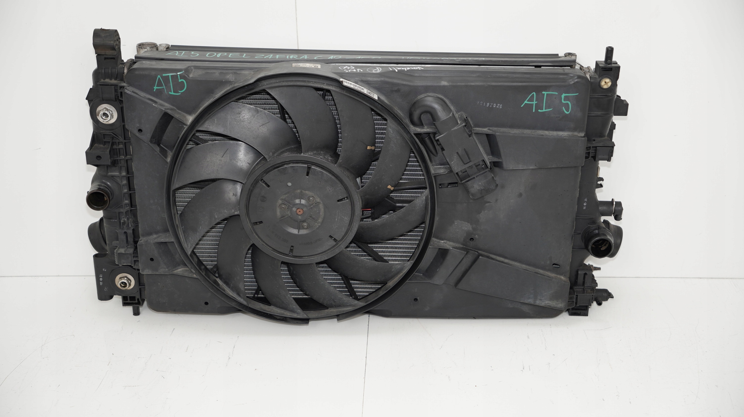 KOMPLET CHŁODNIC OPEL ZAFIRA C 12-16R 2.0 CDTI AUTOMAT Typ samochodu Samochody osobowe