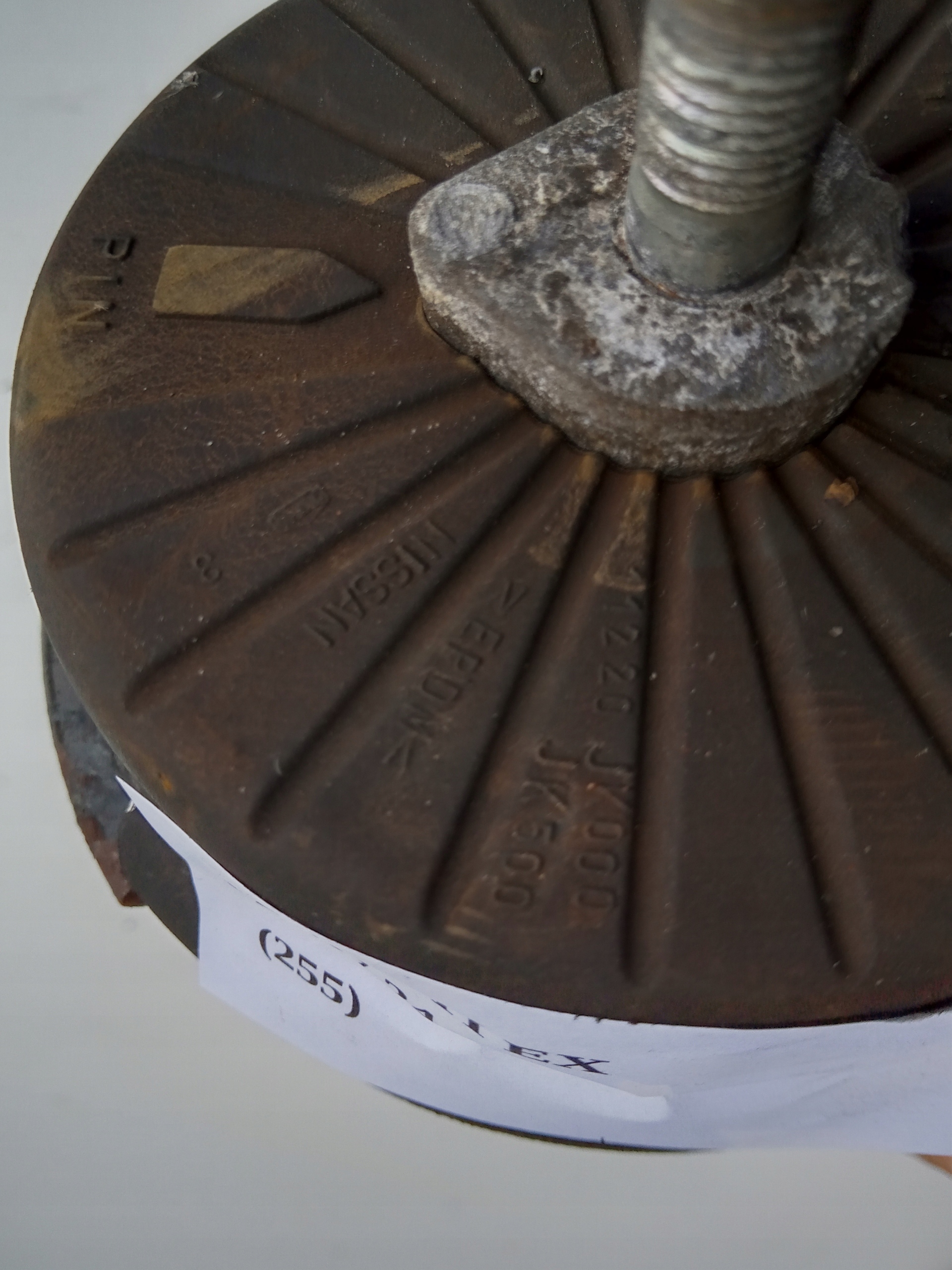 подушка Двигателя INFINITI EX30d FX30d 112201BY0A