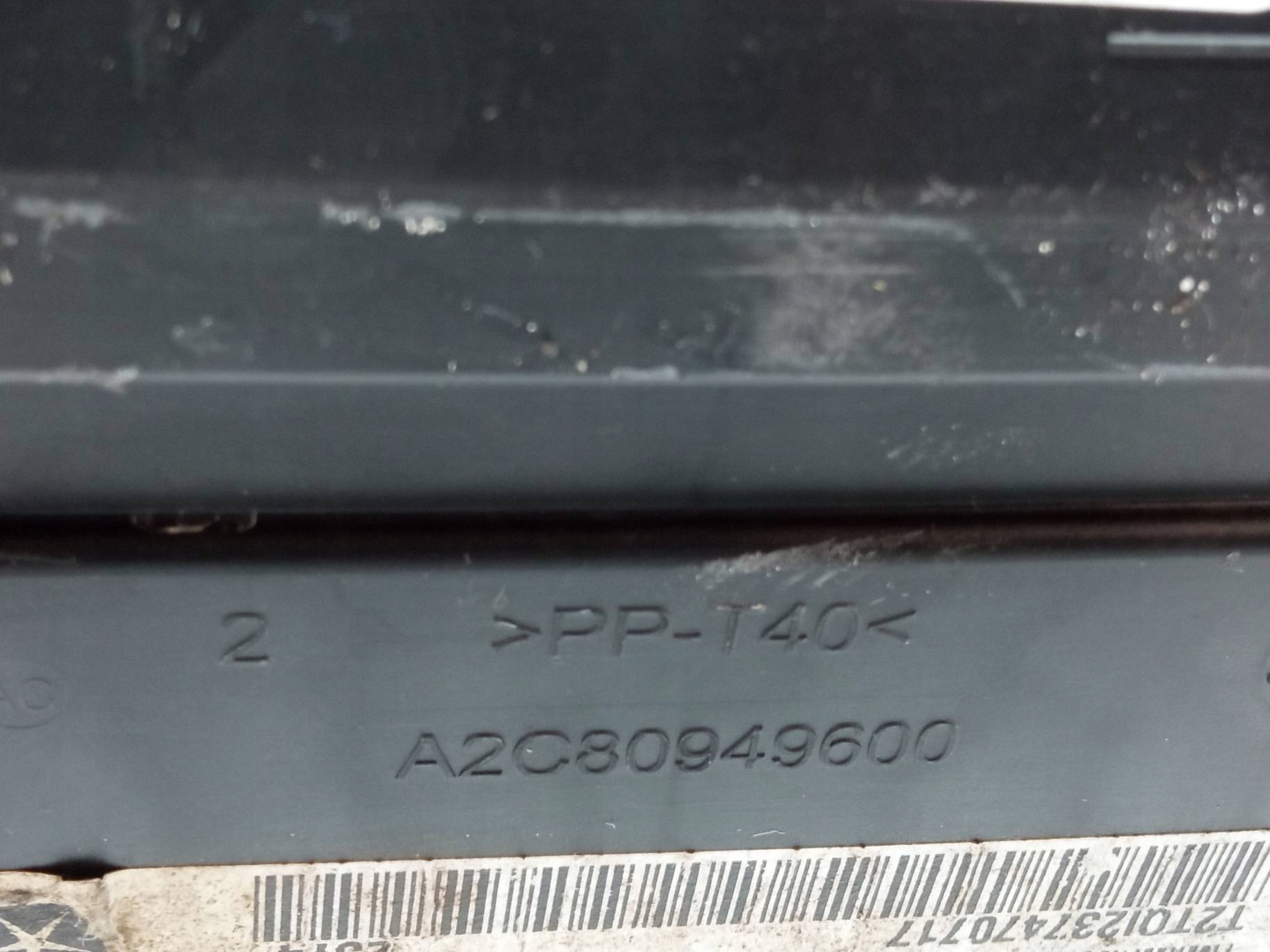 dials P68241301AC 3.2 B Jeep Cherokee V (2014- )