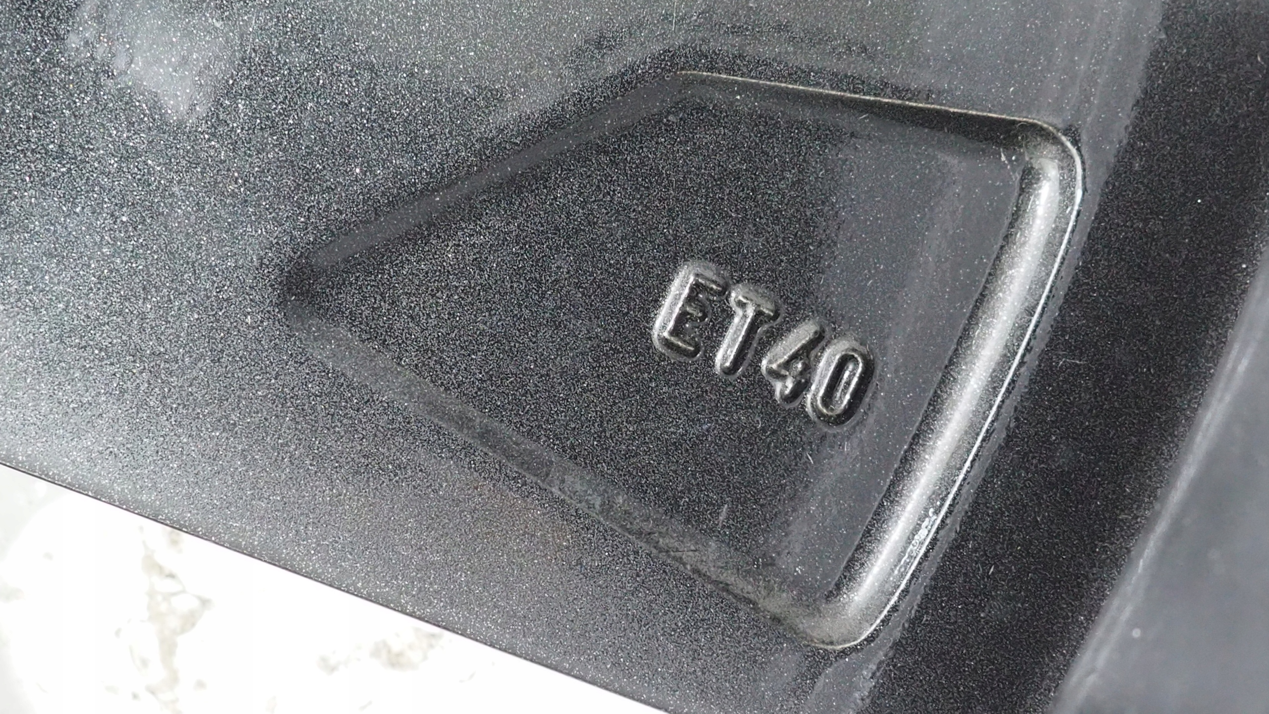 Cupra disk hliníkový 19 5FF601025R