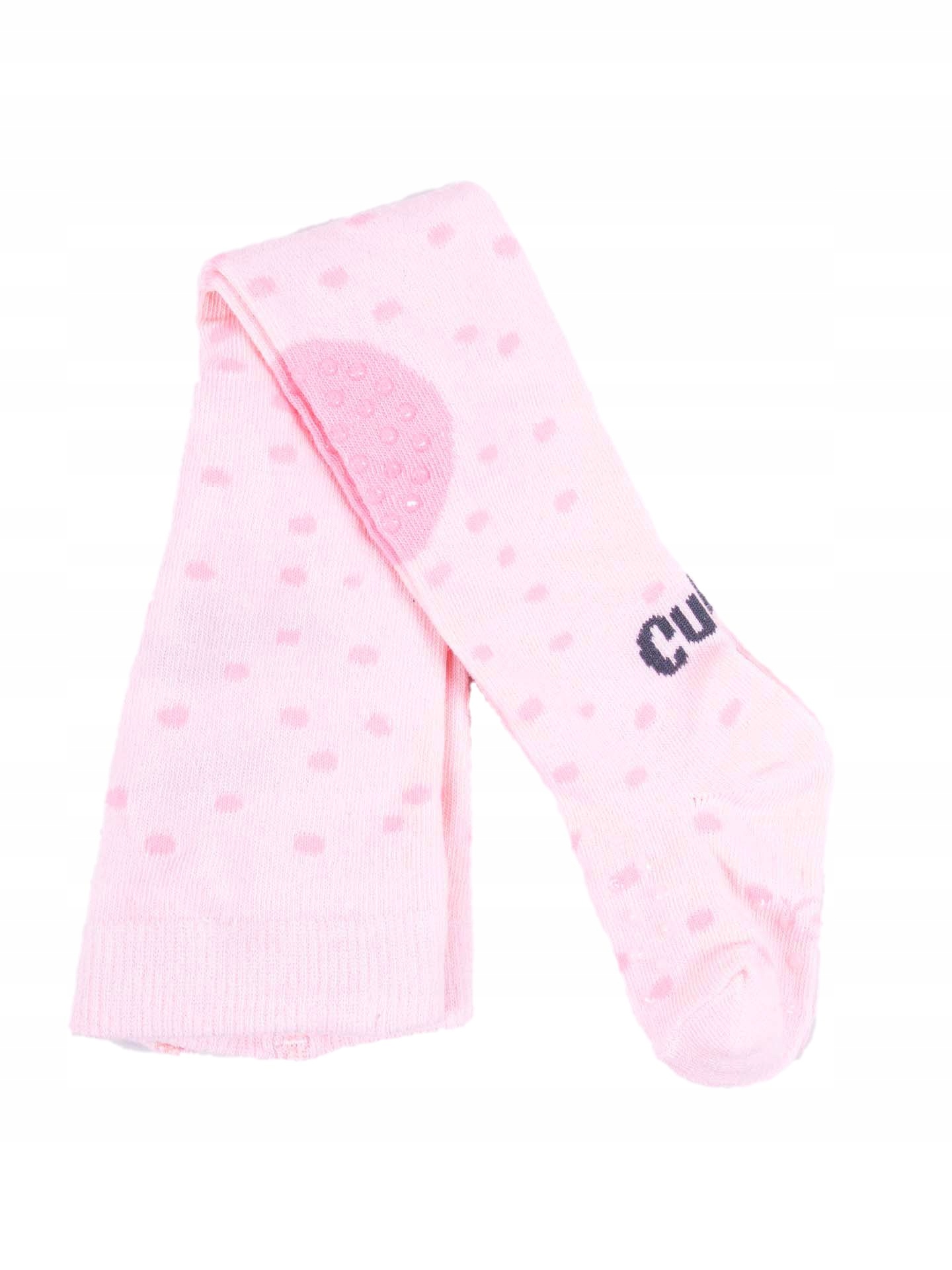 

Yo Rajstopy do raczkowania bawełna, r.68-74