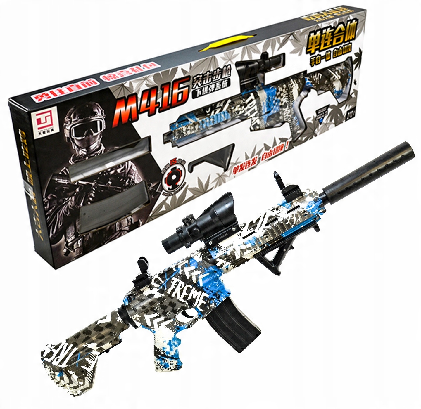 

_karabin Pistolet M16 Automat Kulki Żelowe Wodne_
