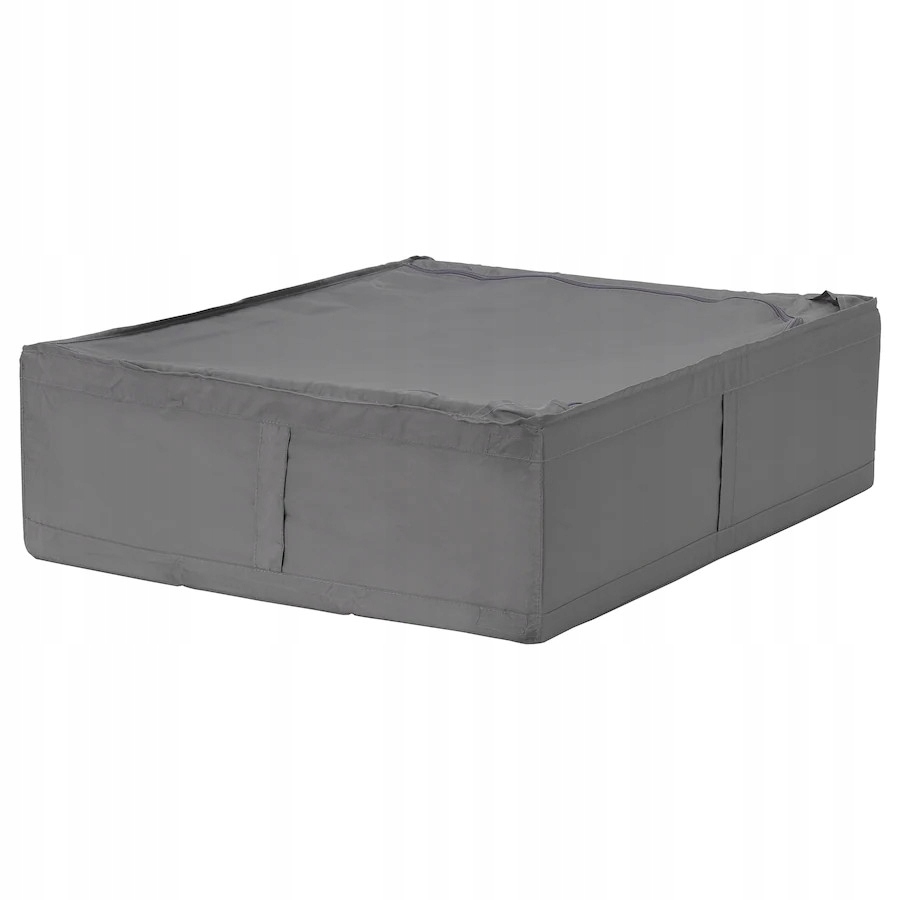

Ikea Skubb pojemnik na ubrania pościel 69x55x19cm