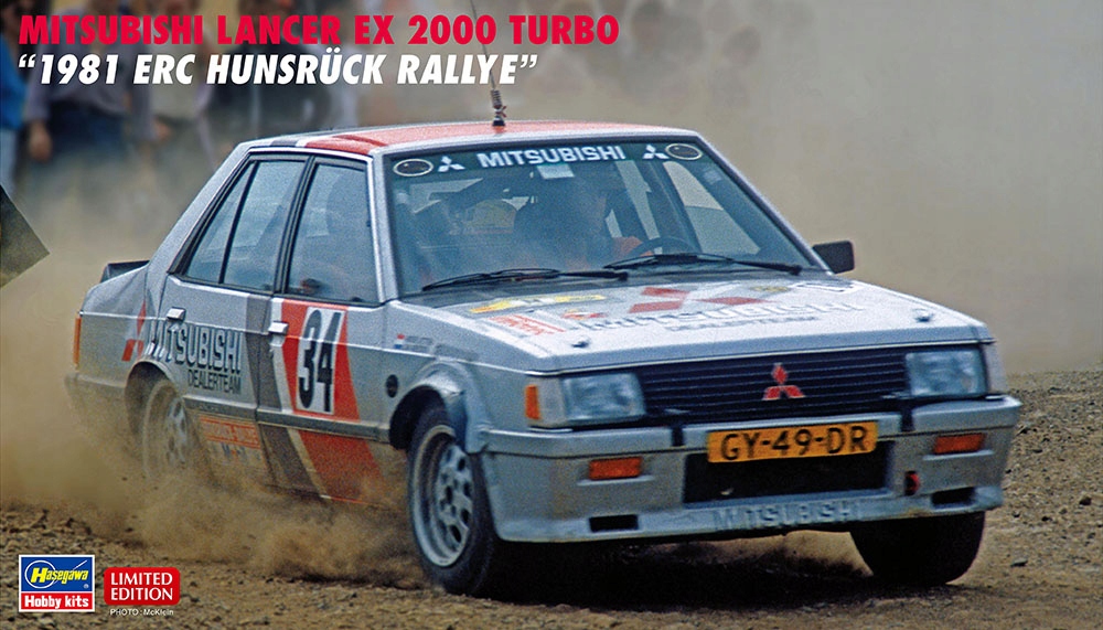 Hasegawa 20526 Mitsubishi Lancer Ex 2000 Auto Měřítko 1/24 Hobby plastová sada