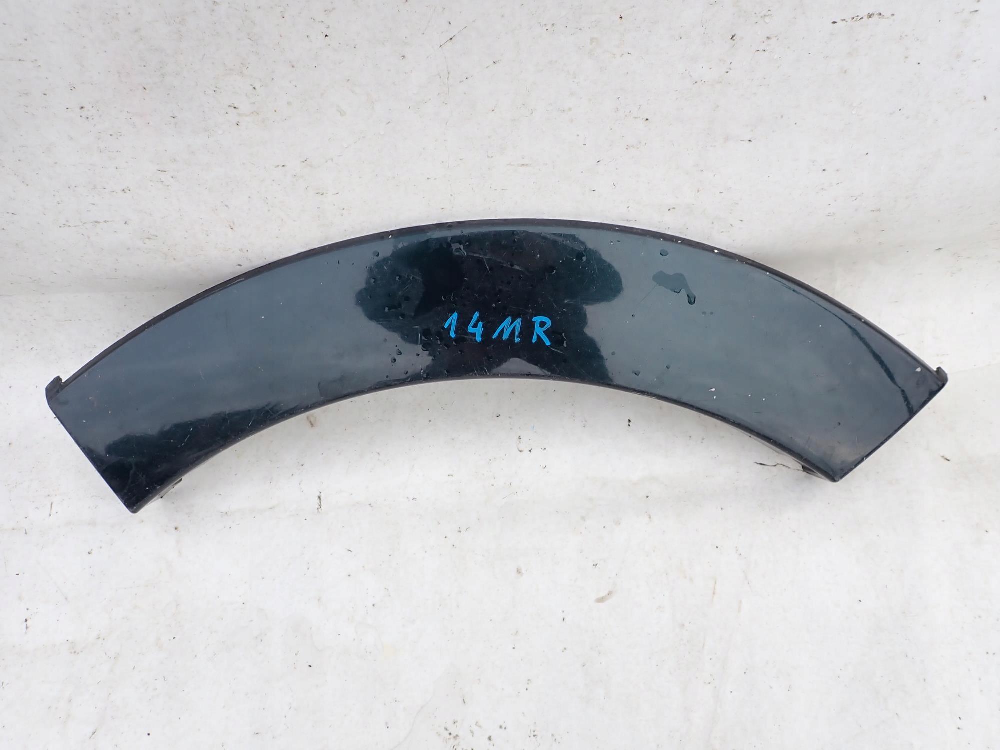 MITSUBISHI PAJERO IV 4 06-18 cap left rear part