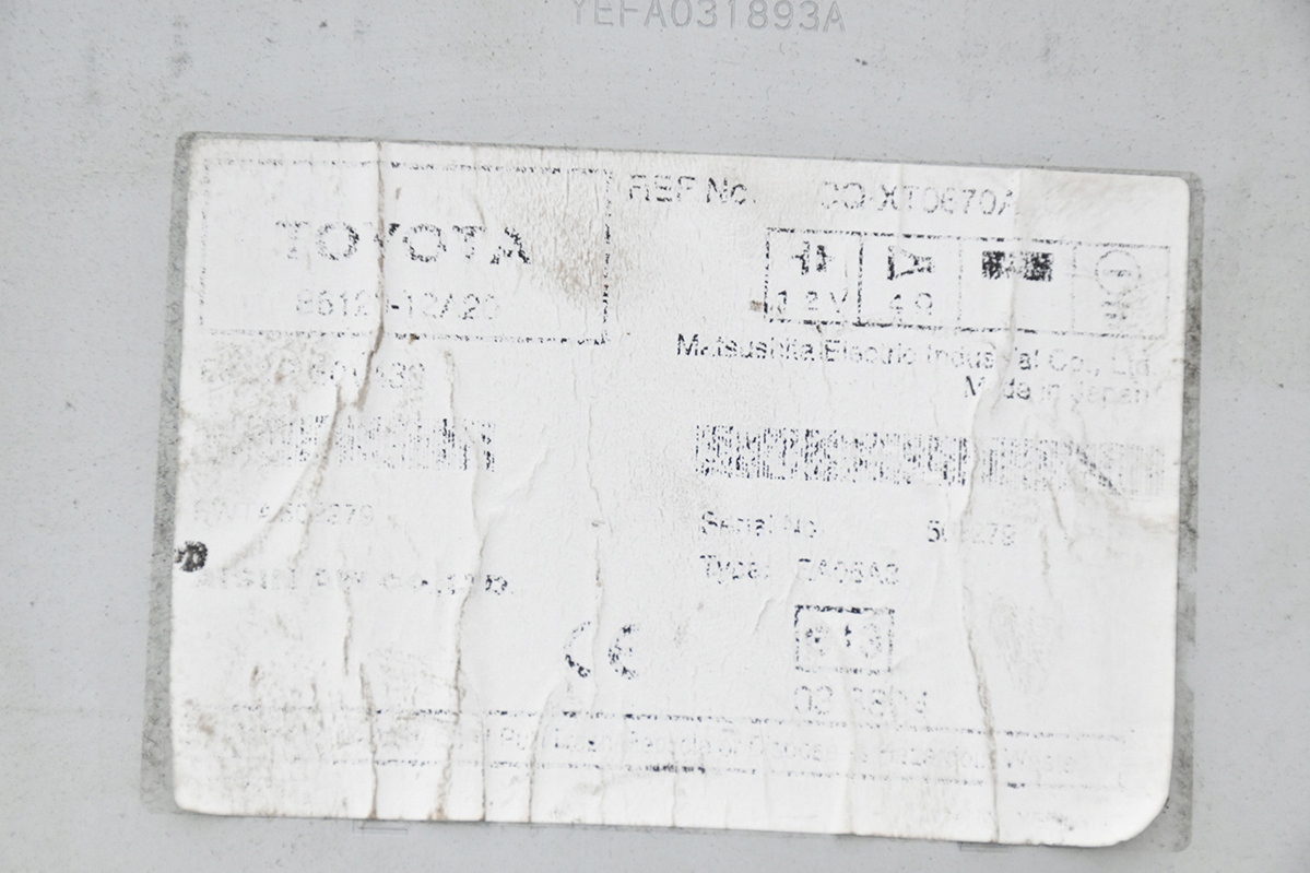 18351ce540e594023d1e3a42c81b