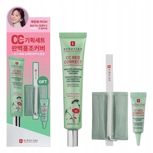 Erborian CC Red Correct CC krém proti zarudnutí 45 ml Sada jako Dárek