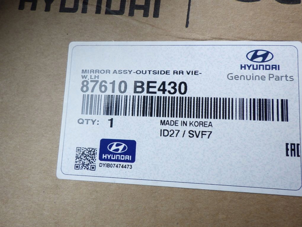 HYUNDAI KONA 7 PIN 2023- KAMERA ASYSTENT mirror left