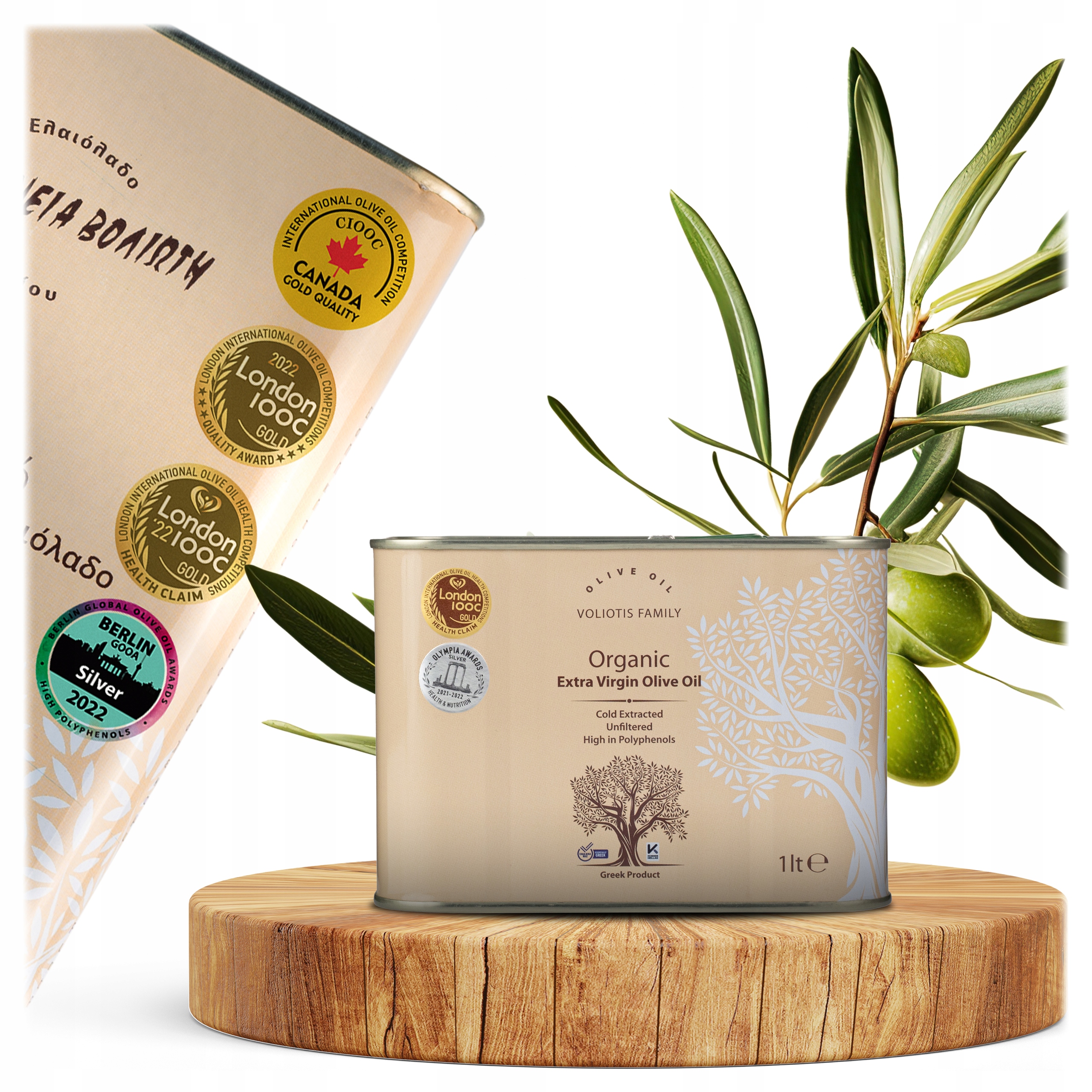 Levně Extra panenský olivový olej Bio Řecký 1l Čerstvá kvalita 2025/26