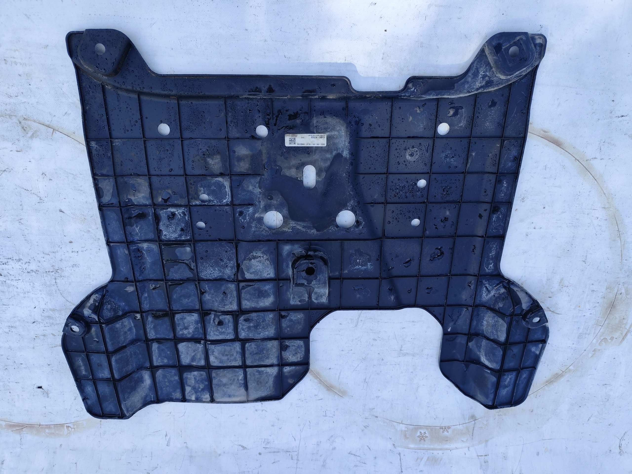HYUNDAI TUCSON IV cover cover below engine